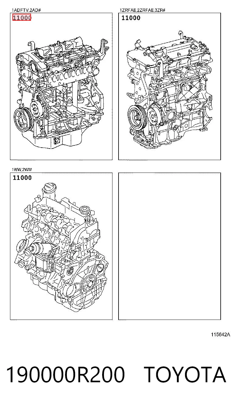 Мотор в сборе на Toyota Avensis II T25