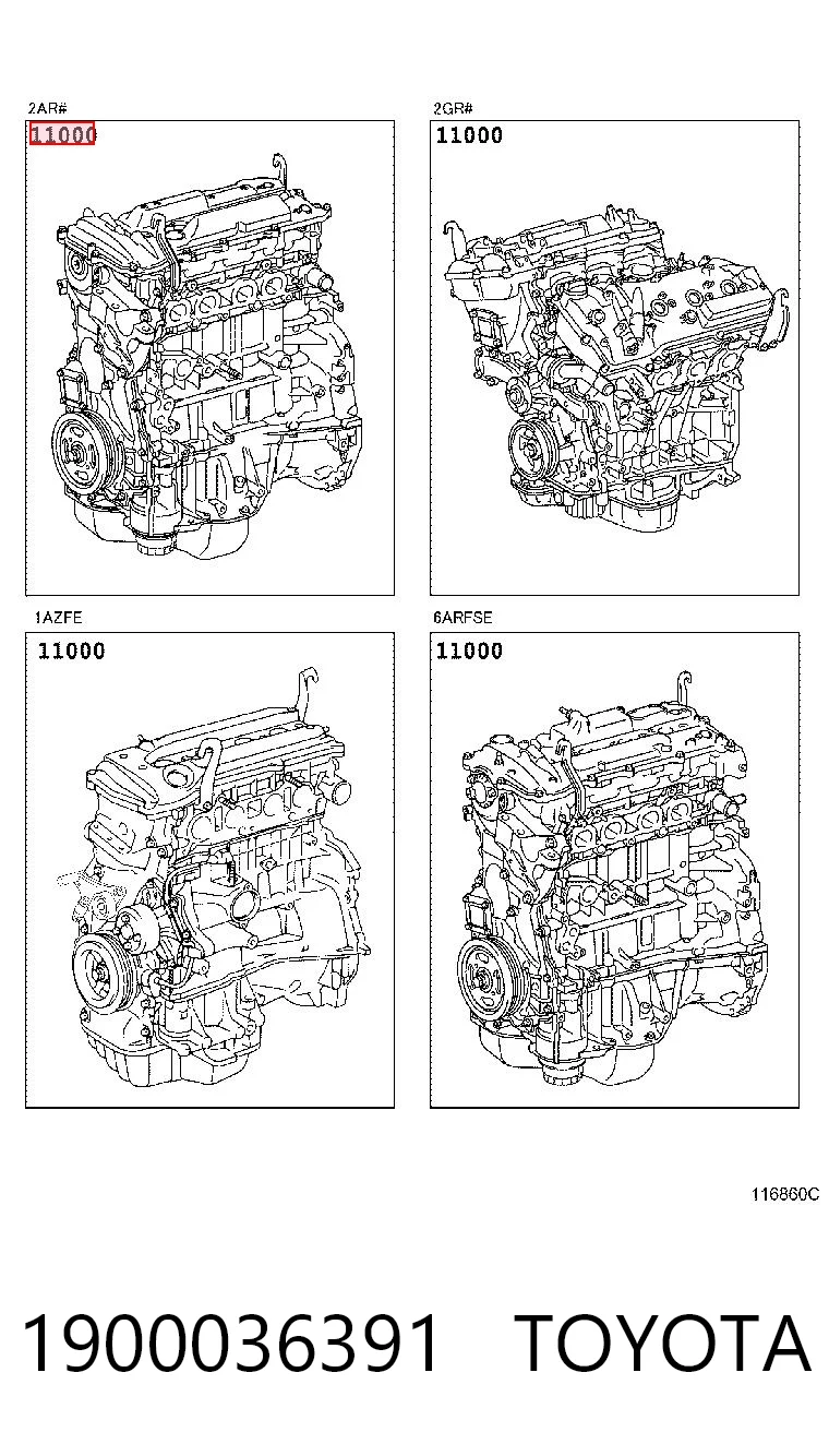 Мотор в сборе на Toyota Camry VII V50