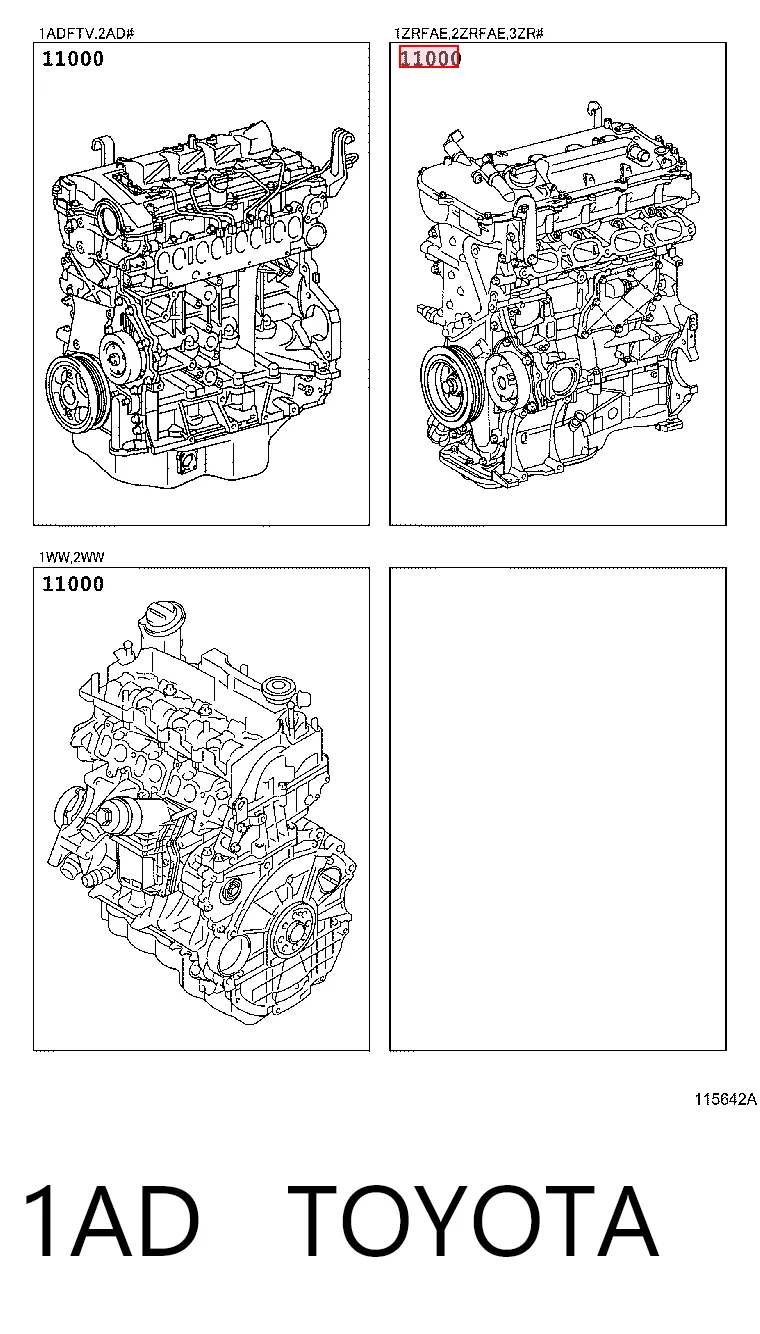 Купить Двигатель Тойота Авенсис II T25