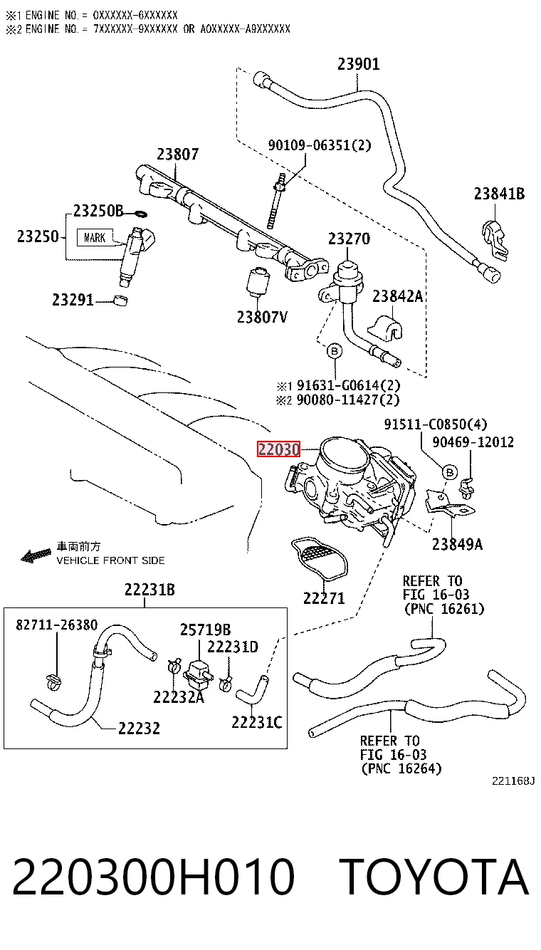 Дроссельная заслонка на Toyota Camry V V30