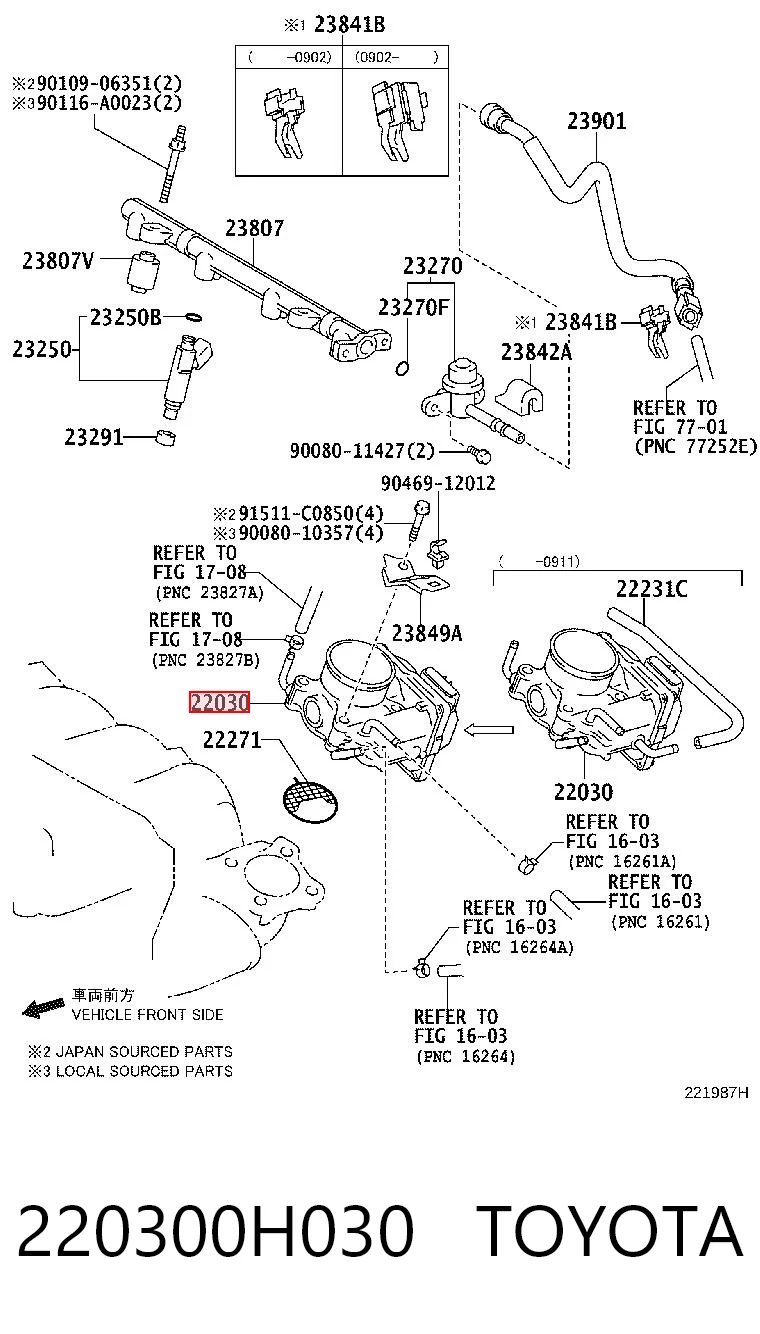 220300H030 Toyota Дроссельная заслонка