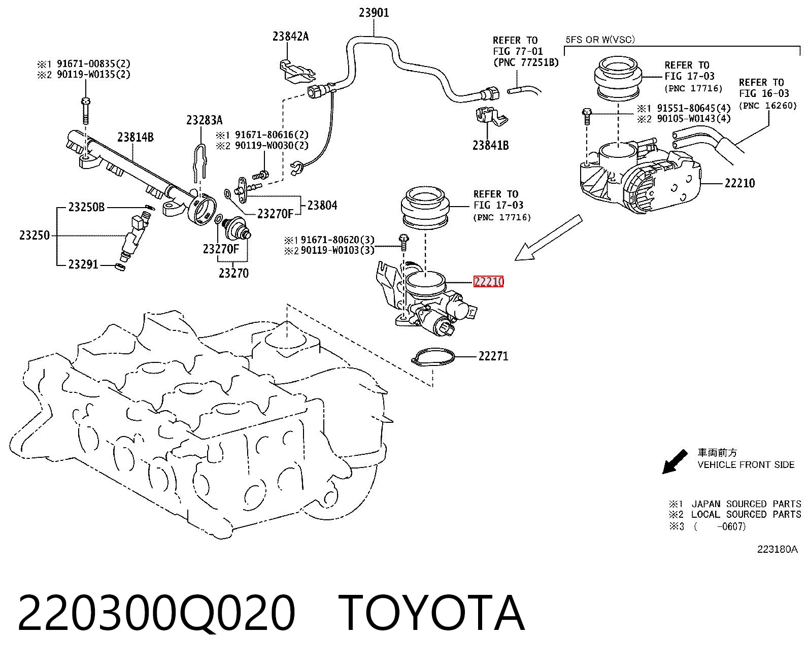 Дроссельная заслонка на Toyota Yaris  P13