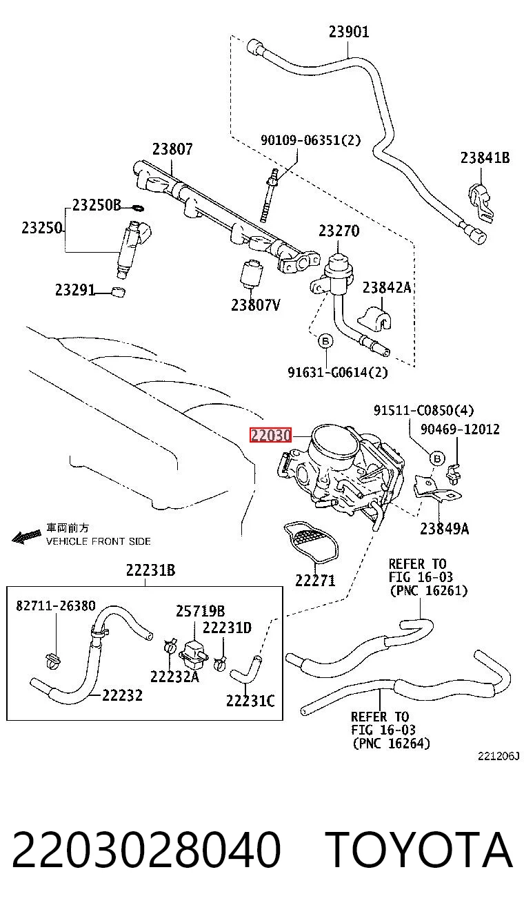 2203028040 Toyota Дроссельная заслонка