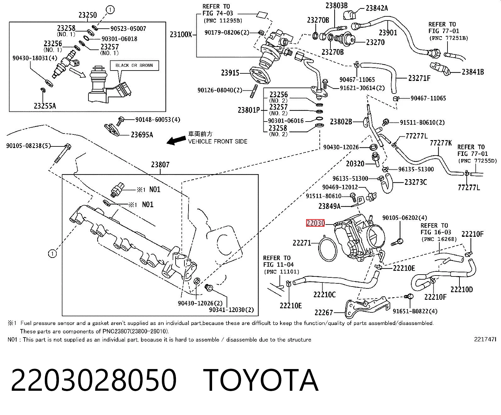2203028050 Toyota Дроссельная заслонка