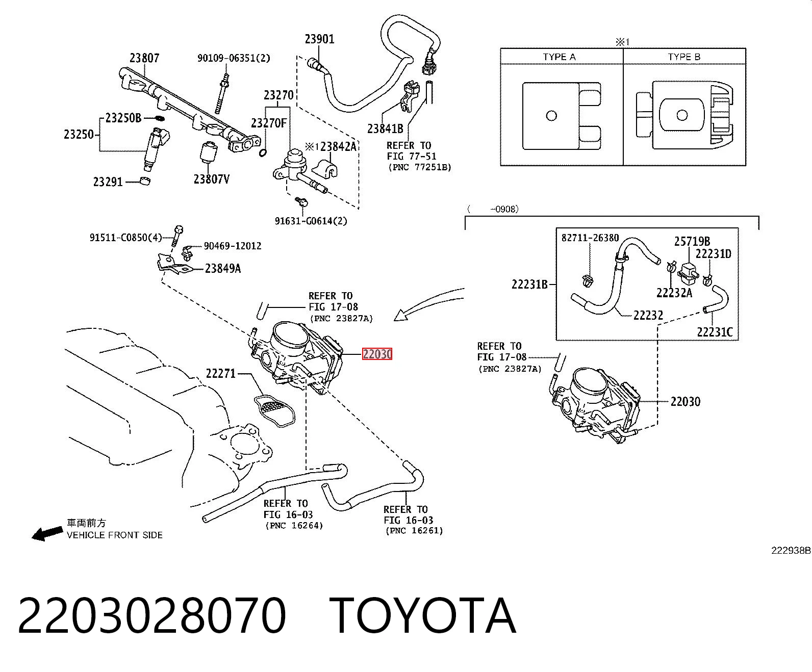 Дроссельная заслонка на Toyota Camry VI V40