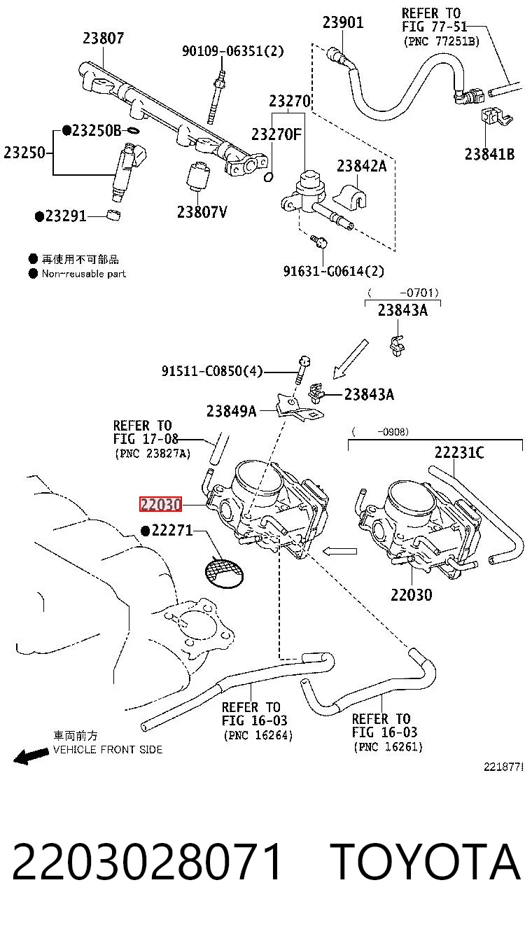 2203028071 Toyota Дроссельная заслонка