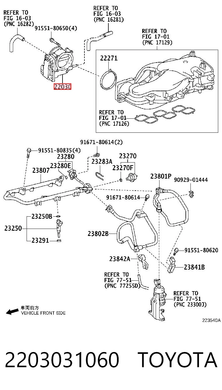 2203031060 Toyota Дроссельная заслонка