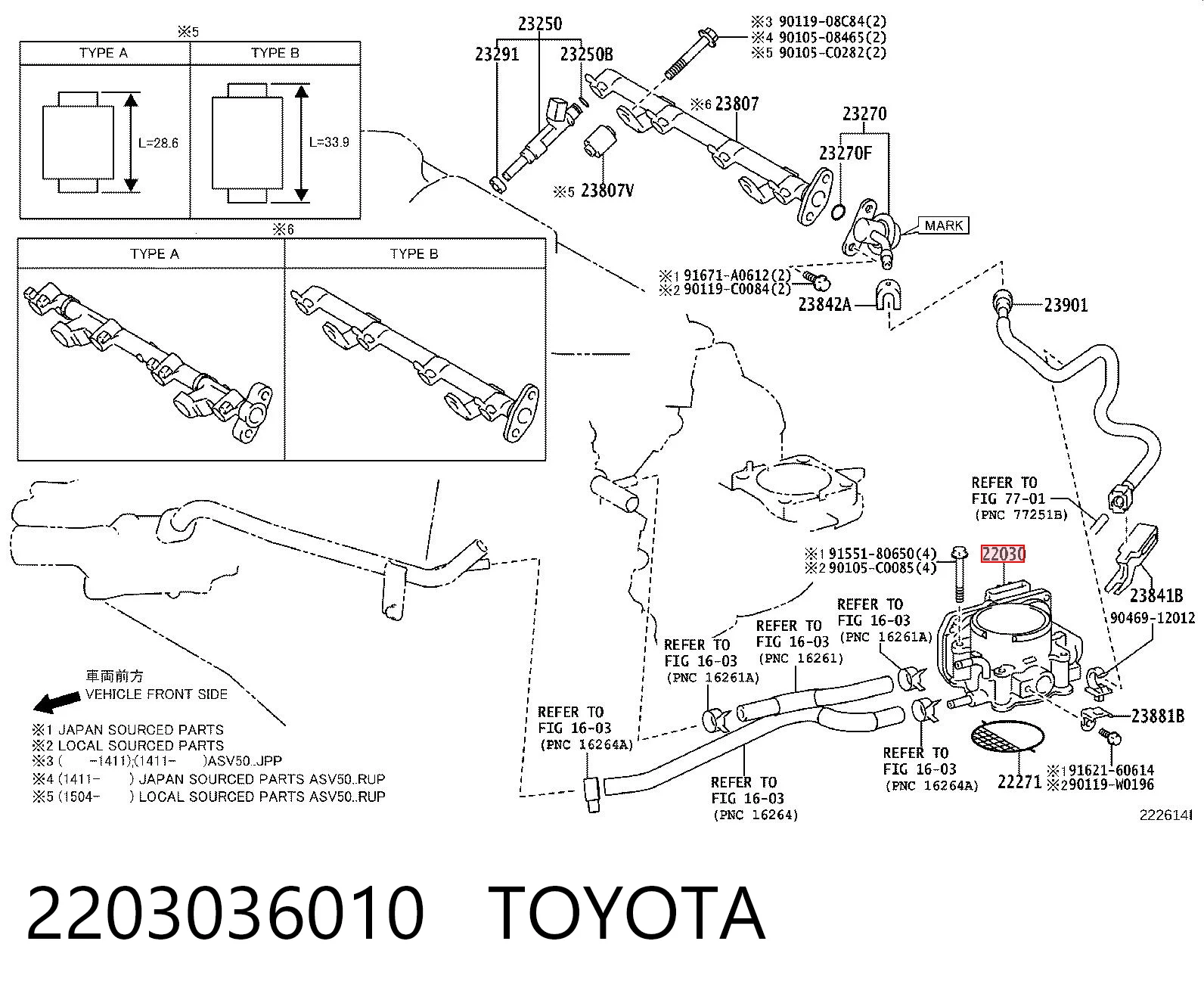 2203036010 Toyota Дроссельная заслонка
