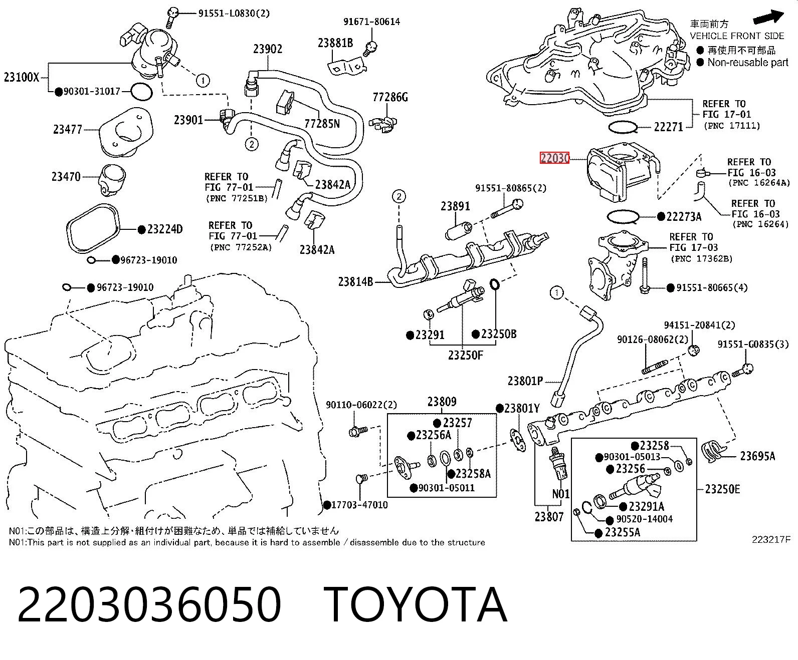2203036050 Toyota Дроссельная заслонка