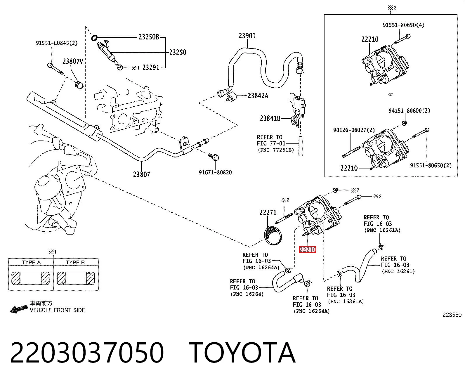 Дроссельная заслонка в сборе Hotaru HTB0105 цена, от 76.01 USD