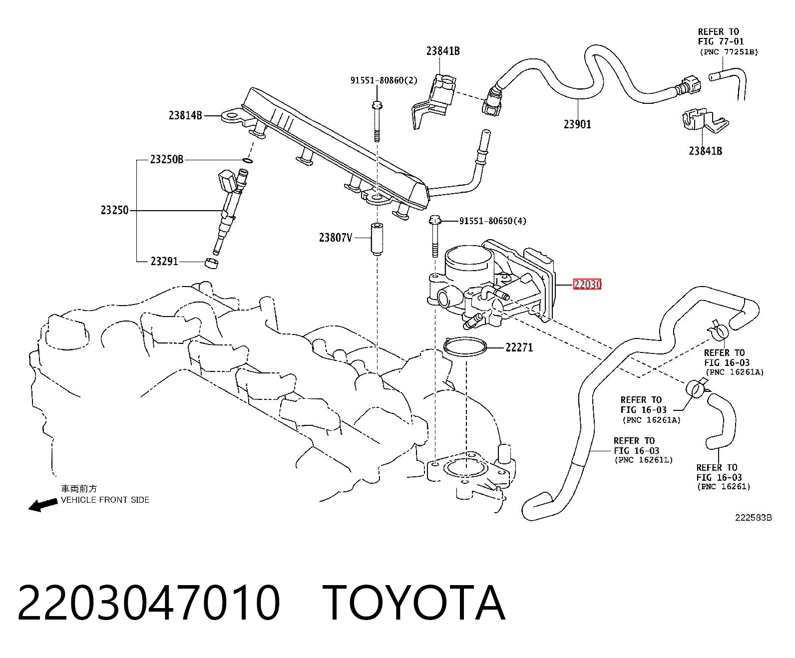 2203047010 Toyota Дроссельная заслонка