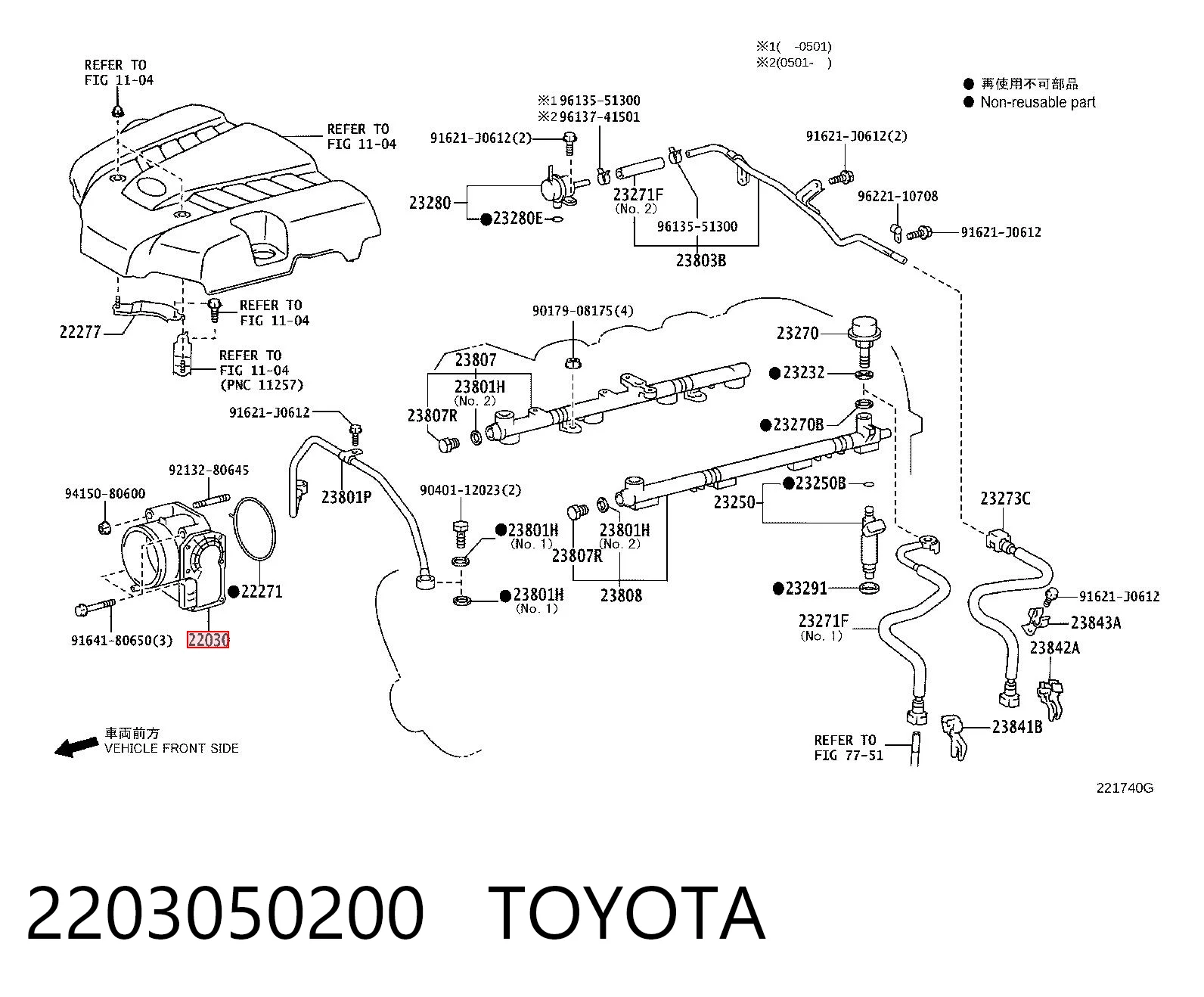 Дроссельная заслонка на Toyota Land Cruiser  J200