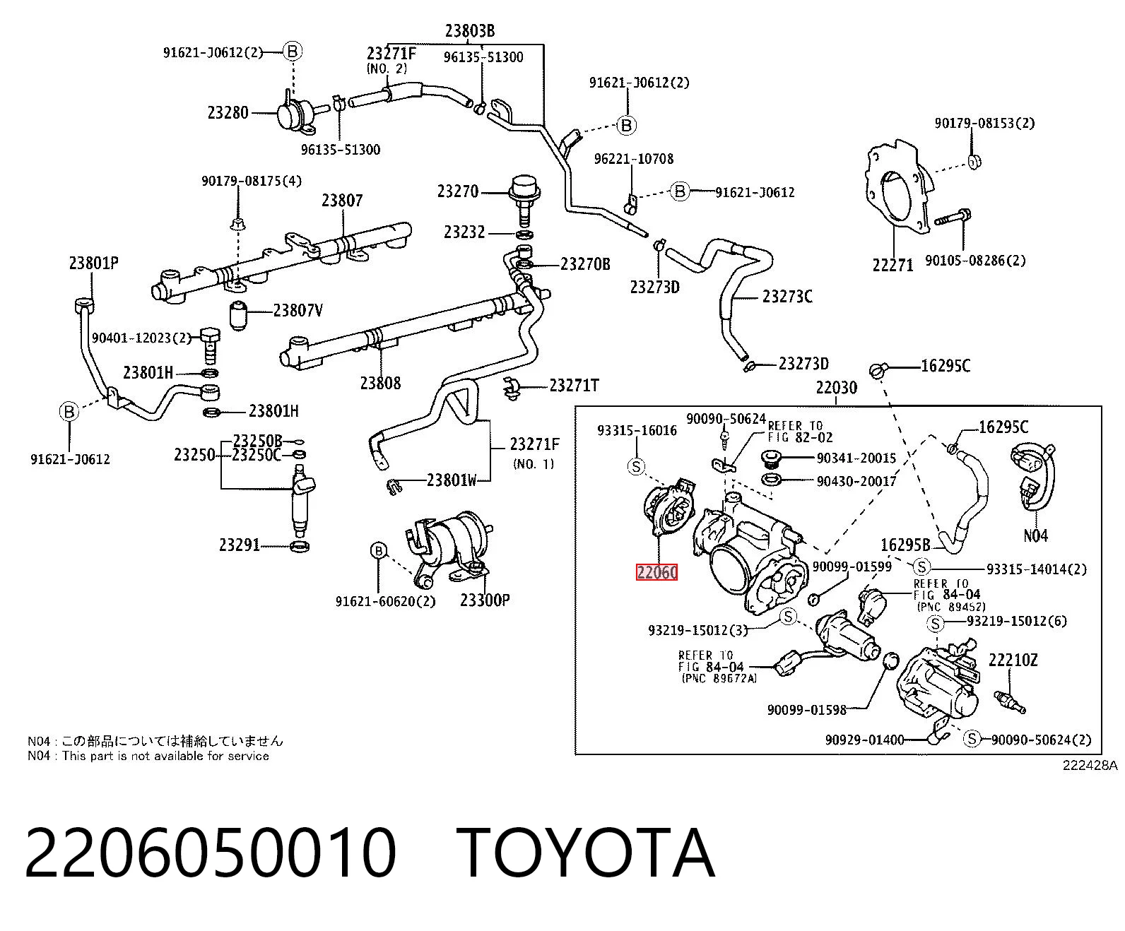 2206050010 Toyota Регулятор дроссельной заслонки
