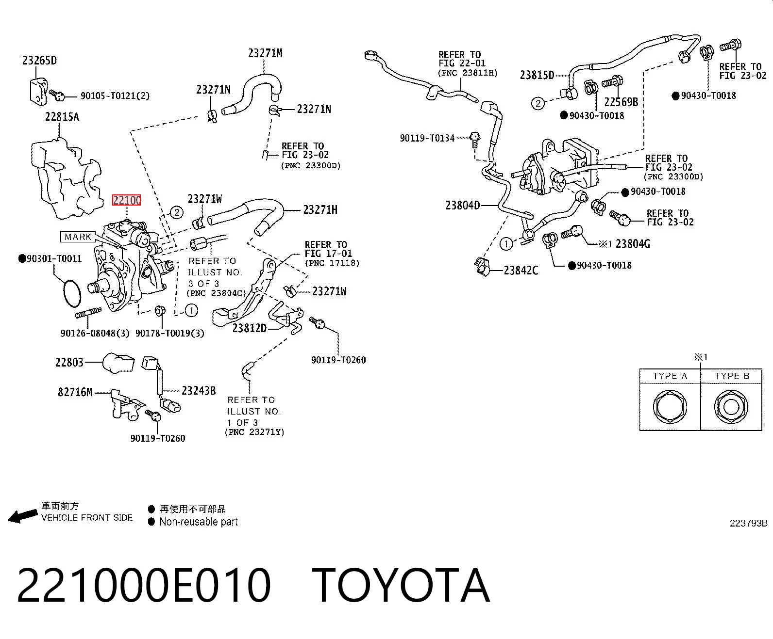 221000E010 Toyota Насос топливный высокого давления (ТНВД)