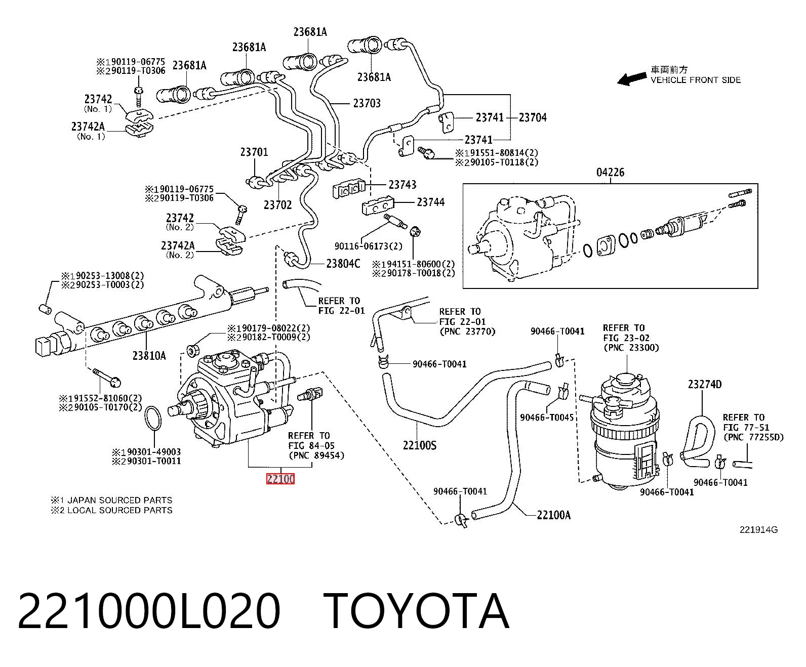 Насос топливный высокого давления (ТНВД) на Toyota Hiace IV H1, H2