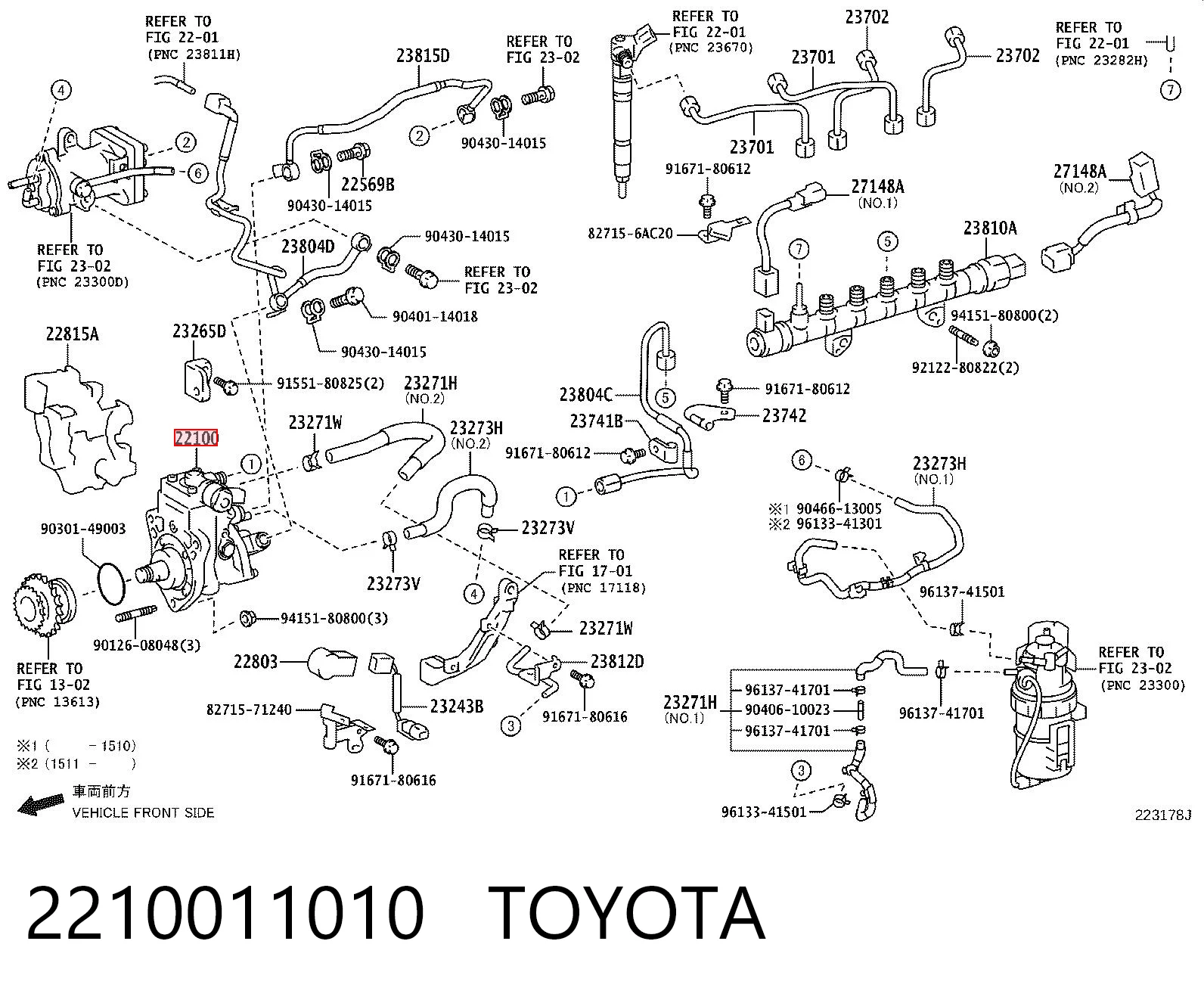 2210011010 Toyota Насос топливный высокого давления (ТНВД)