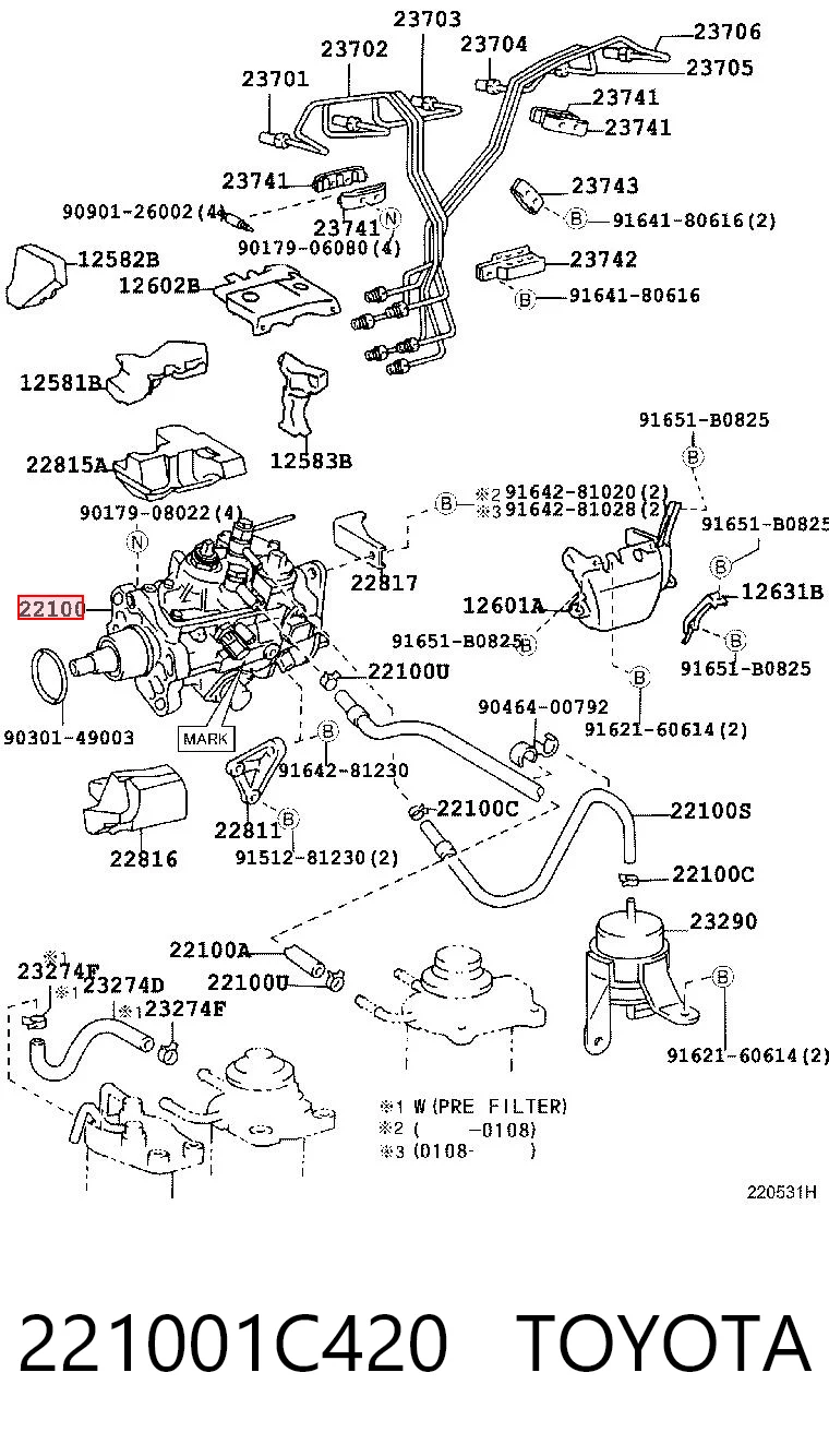 221001C420 Toyota Насос топливный высокого давления (ТНВД)