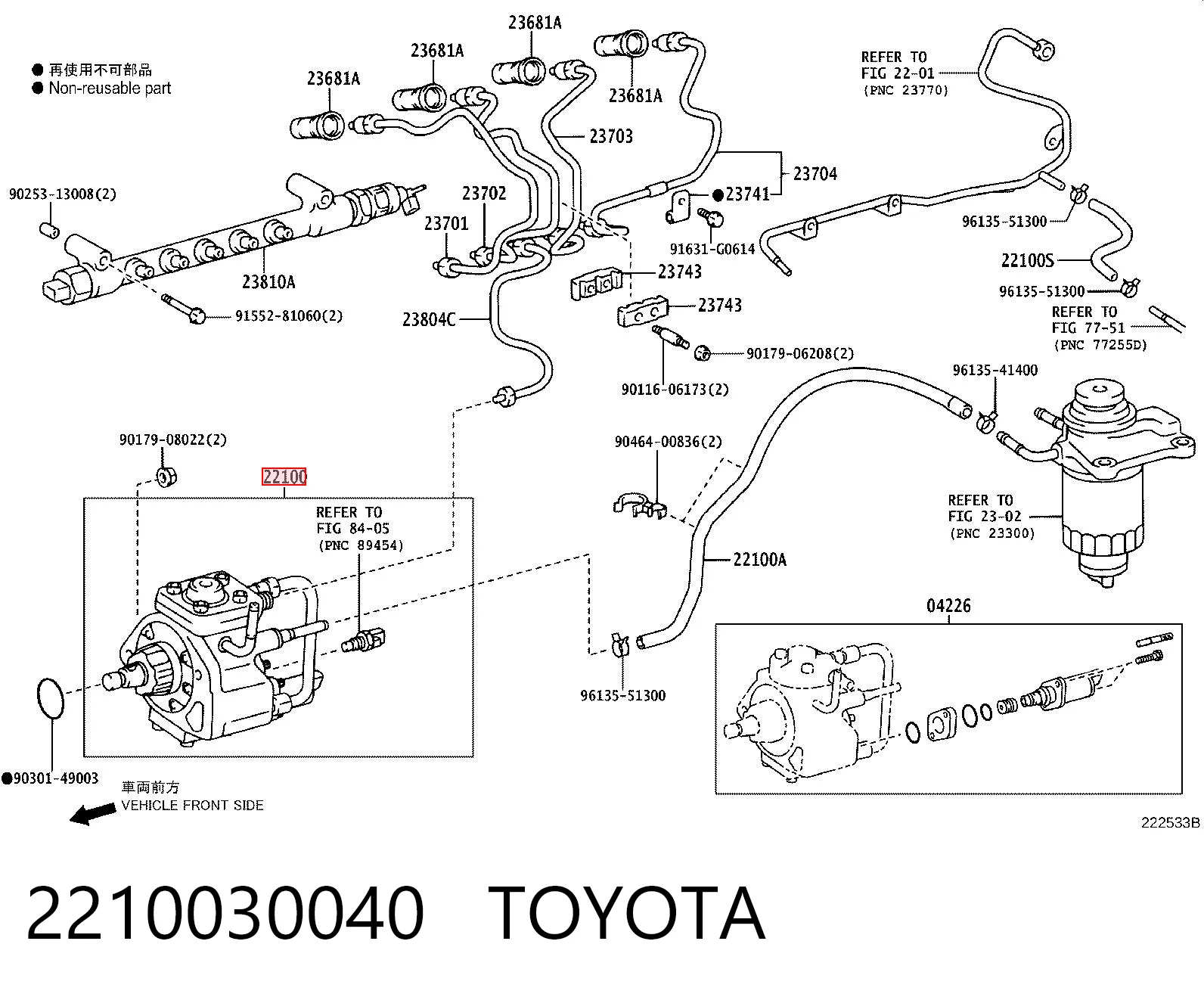 2210030040 Toyota Насос топливный высокого давления (ТНВД)