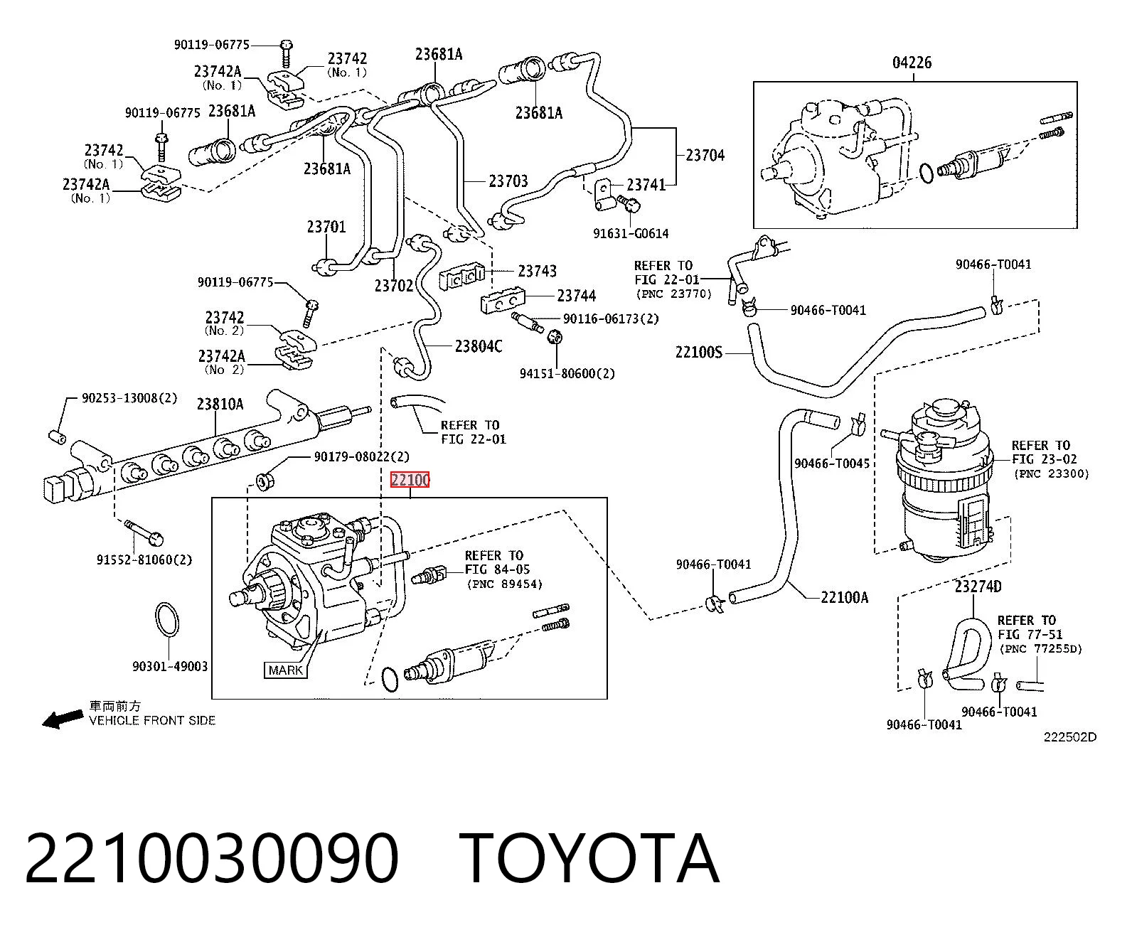 2210030090 Toyota Насос топливный высокого давления (ТНВД)
