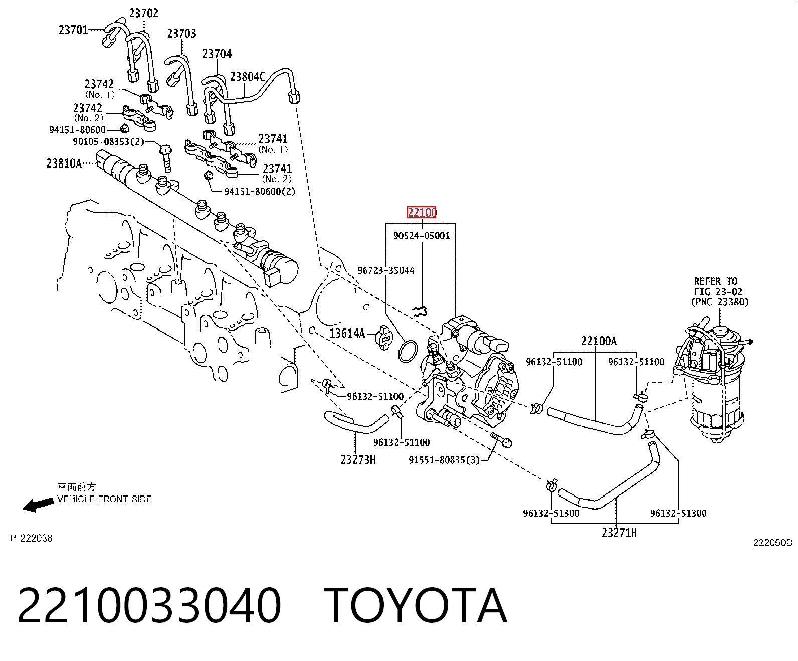 Насос топливный высокого давления (ТНВД) на Toyota Yaris  SP90