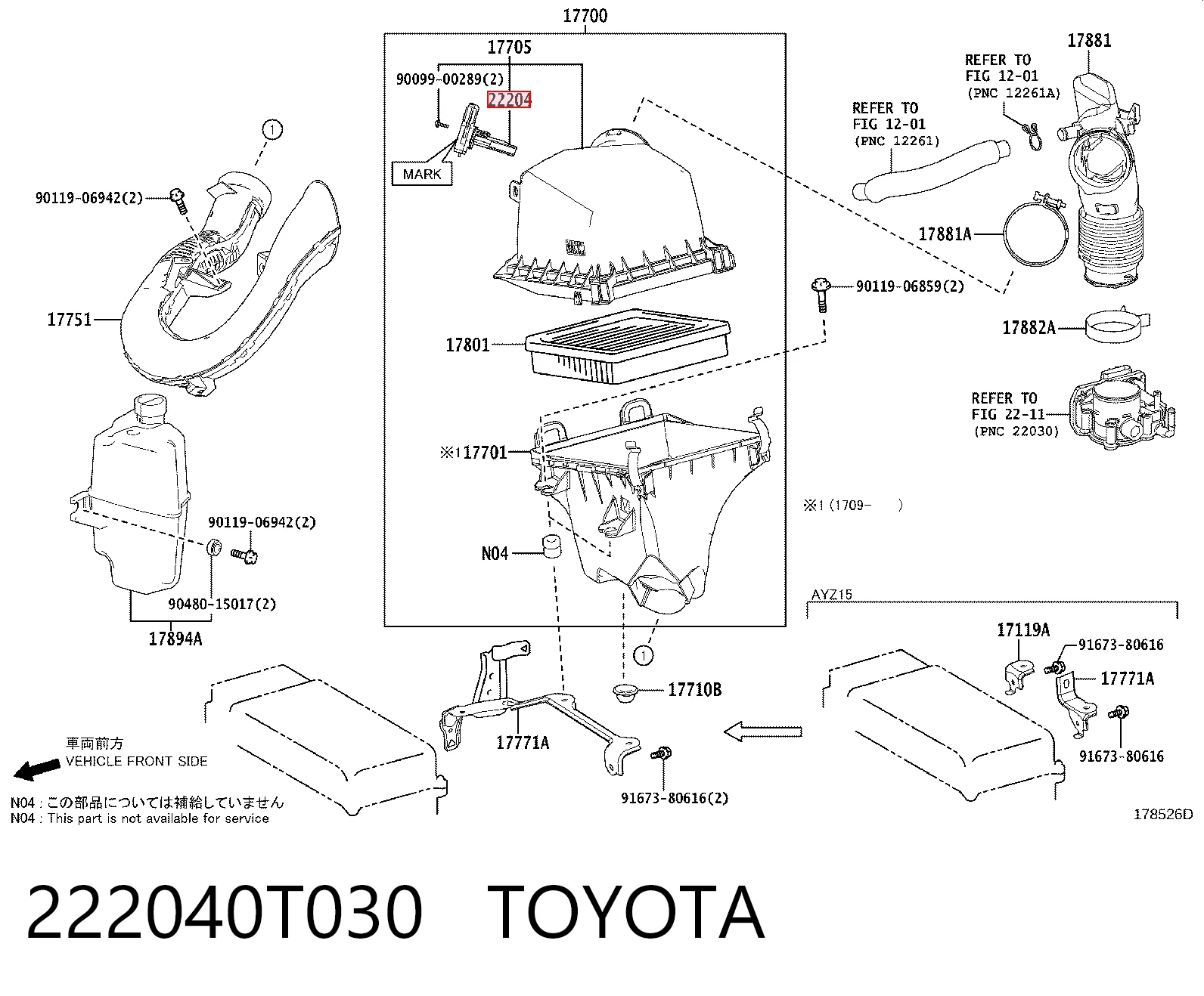 222040T030 Toyota Датчик расхода воздуха