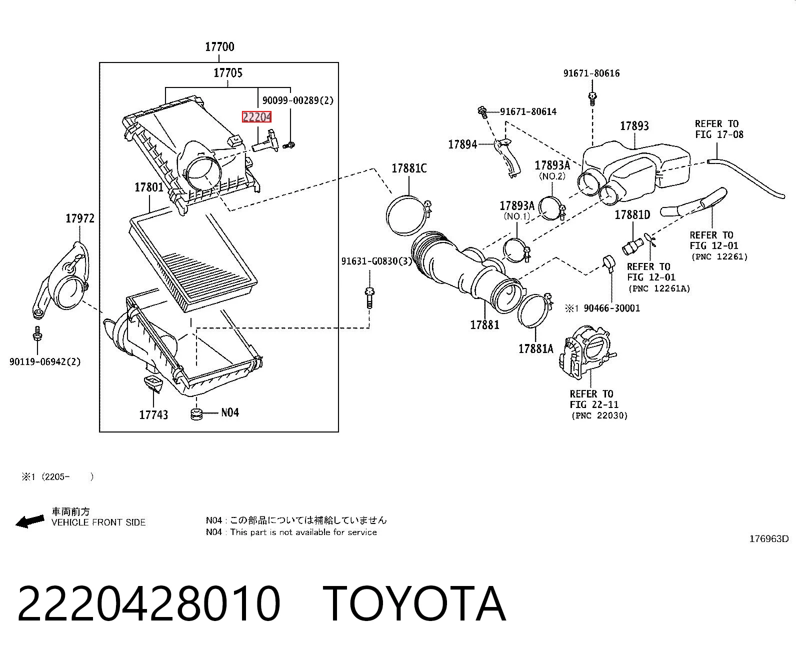 2220428010 Toyota Датчик расхода воздуха