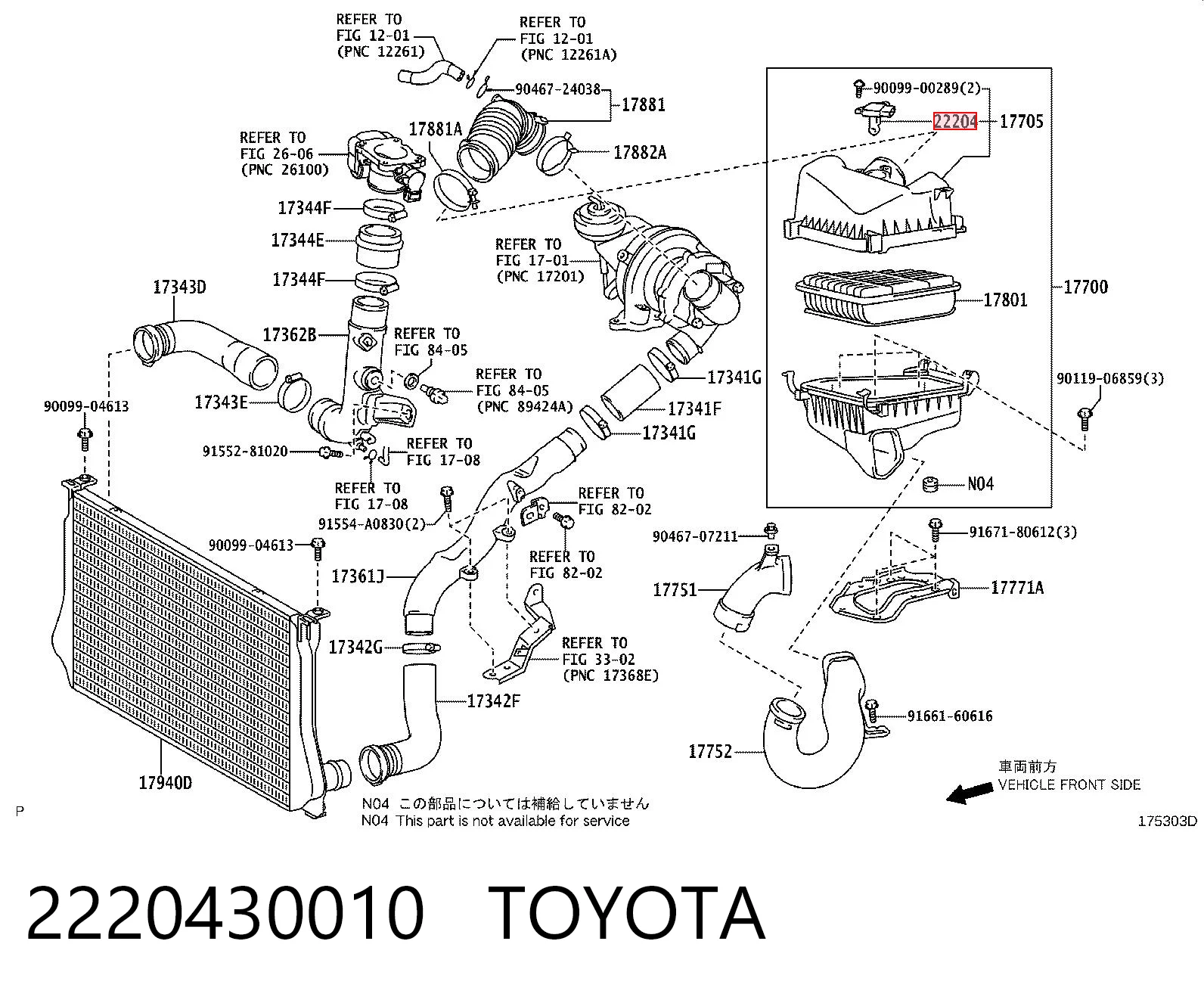 2220430010 Toyota Датчик расхода воздуха