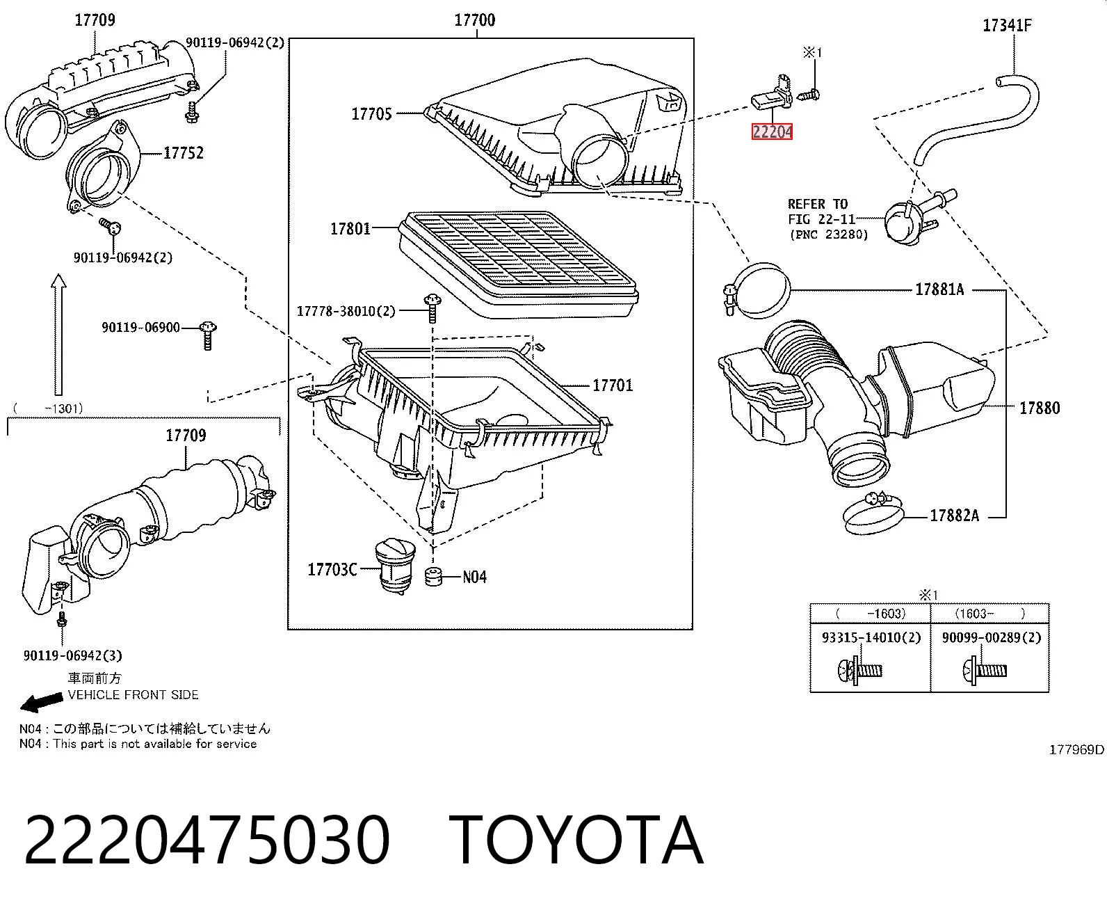 Датчик массового расхода воздуха Lexus LX 570 внедорожник (URJ201) (2007 - 2026) цена, от 37.52 USD