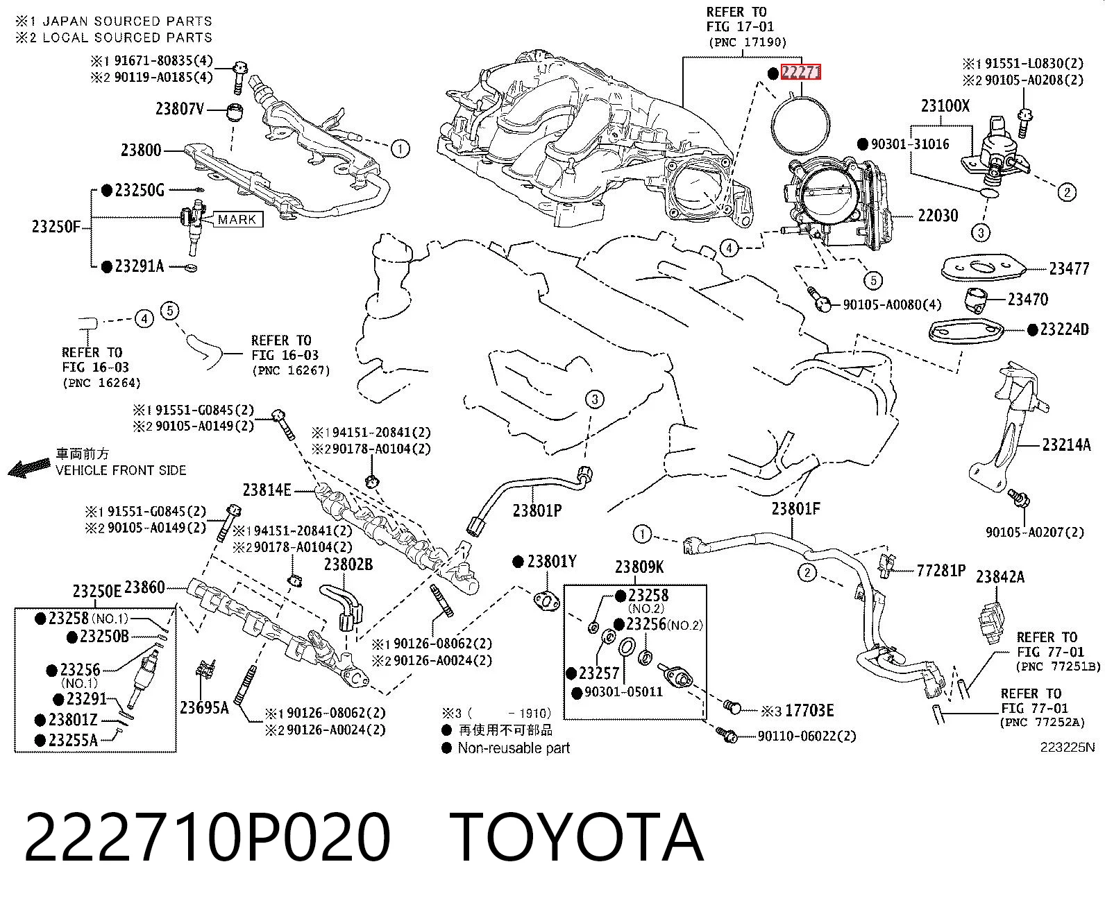 Прокладка дроссельной заслонки на Lexus RX 300/330/350/400H U3