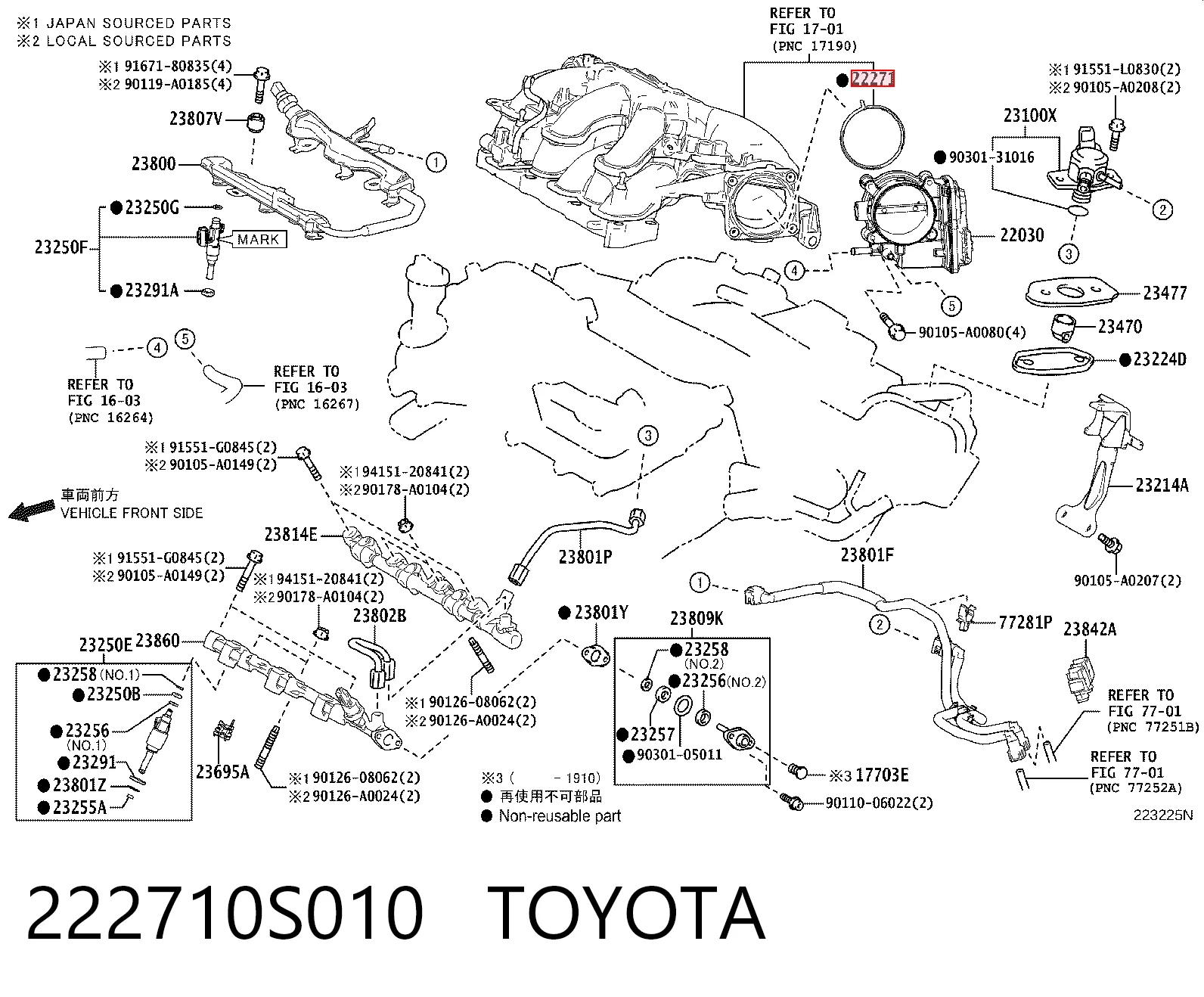 Прокладка дроссельной заслонки Lexus RX 300/330/350/400H внедорожник (U3) (2003 - 2008) цена, от 4.01 USD
