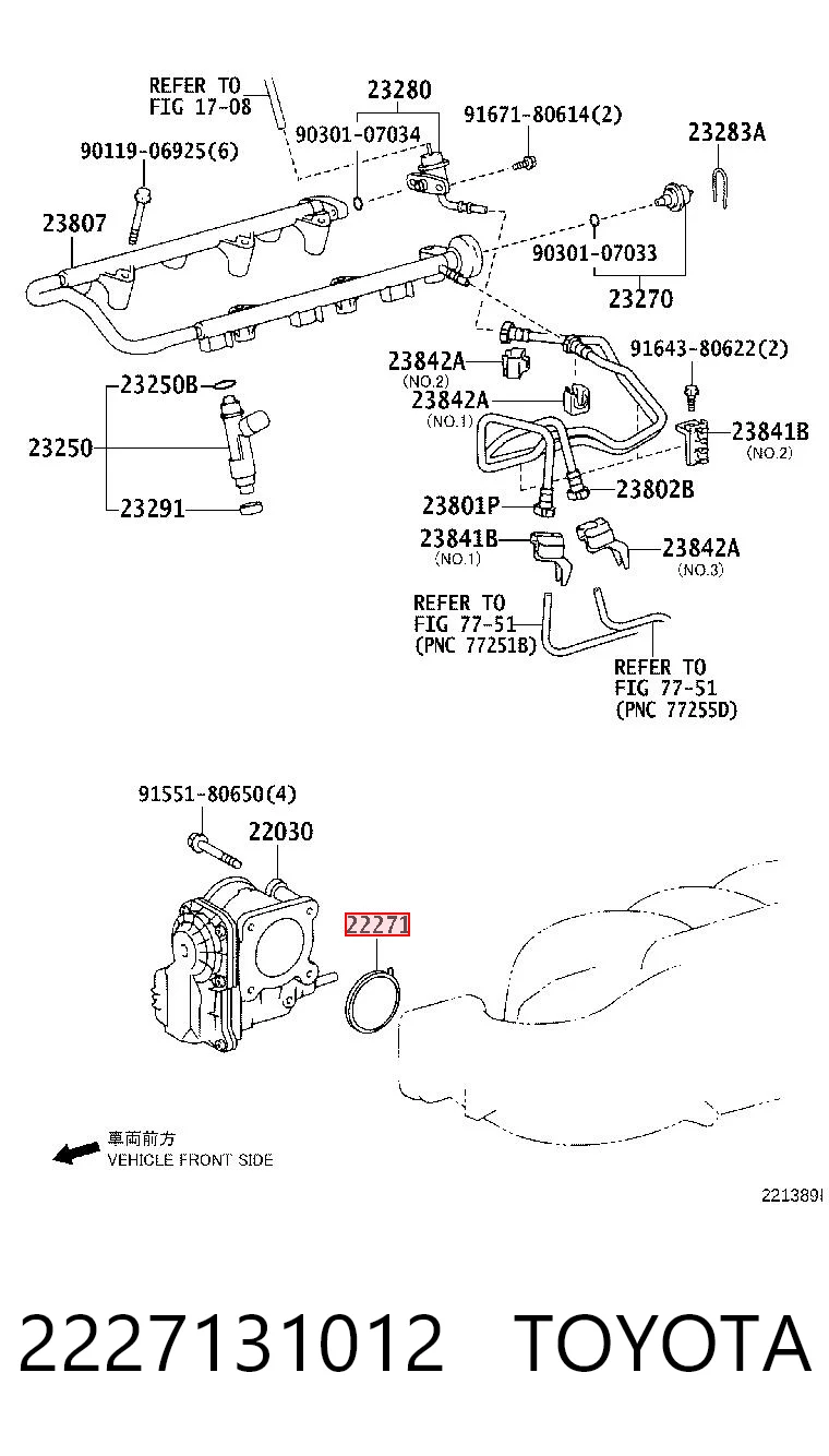 2227131012 Toyota Прокладка дроссельной заслонки