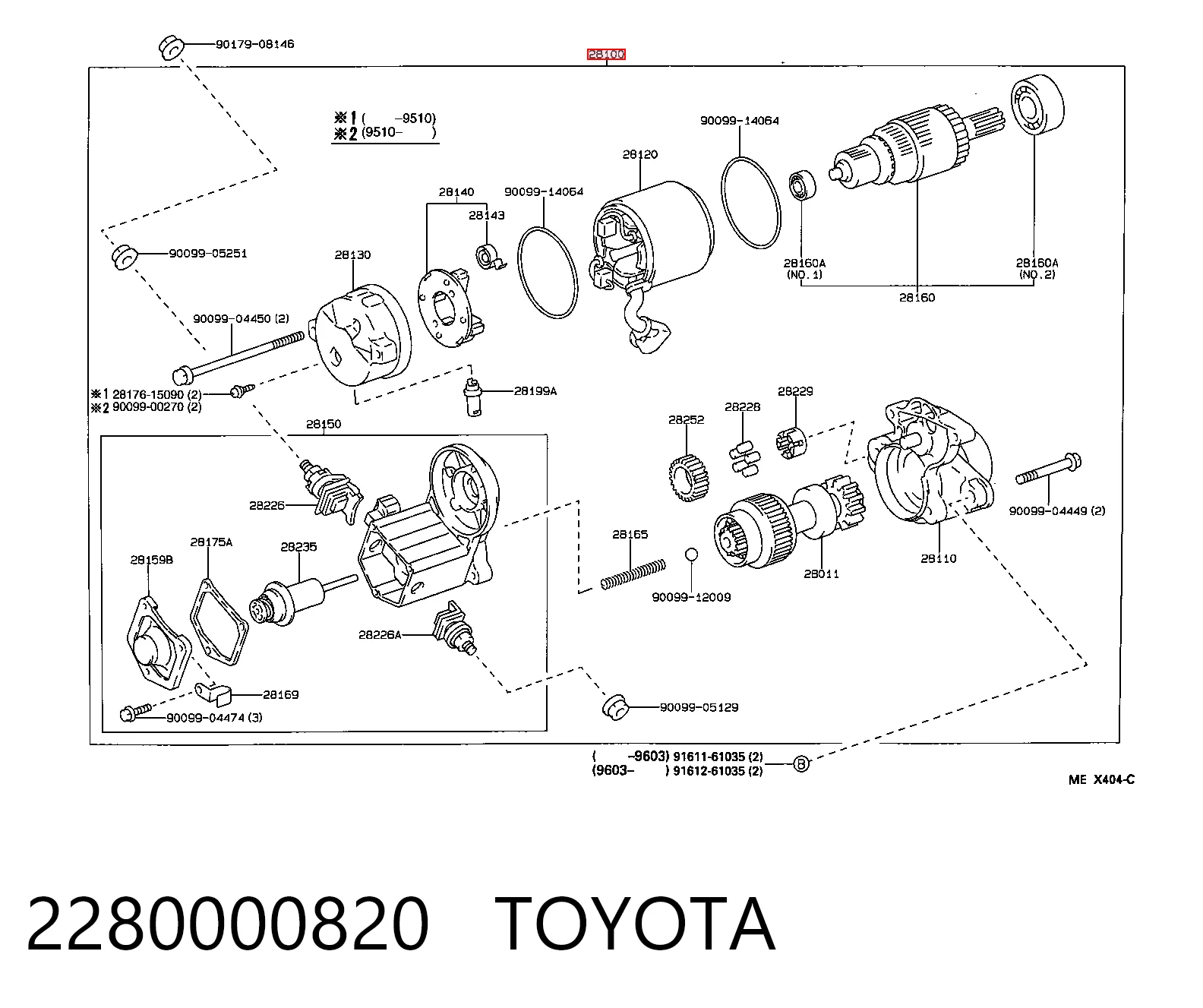 Купить JS1080 Jurid/Bendix Стартер