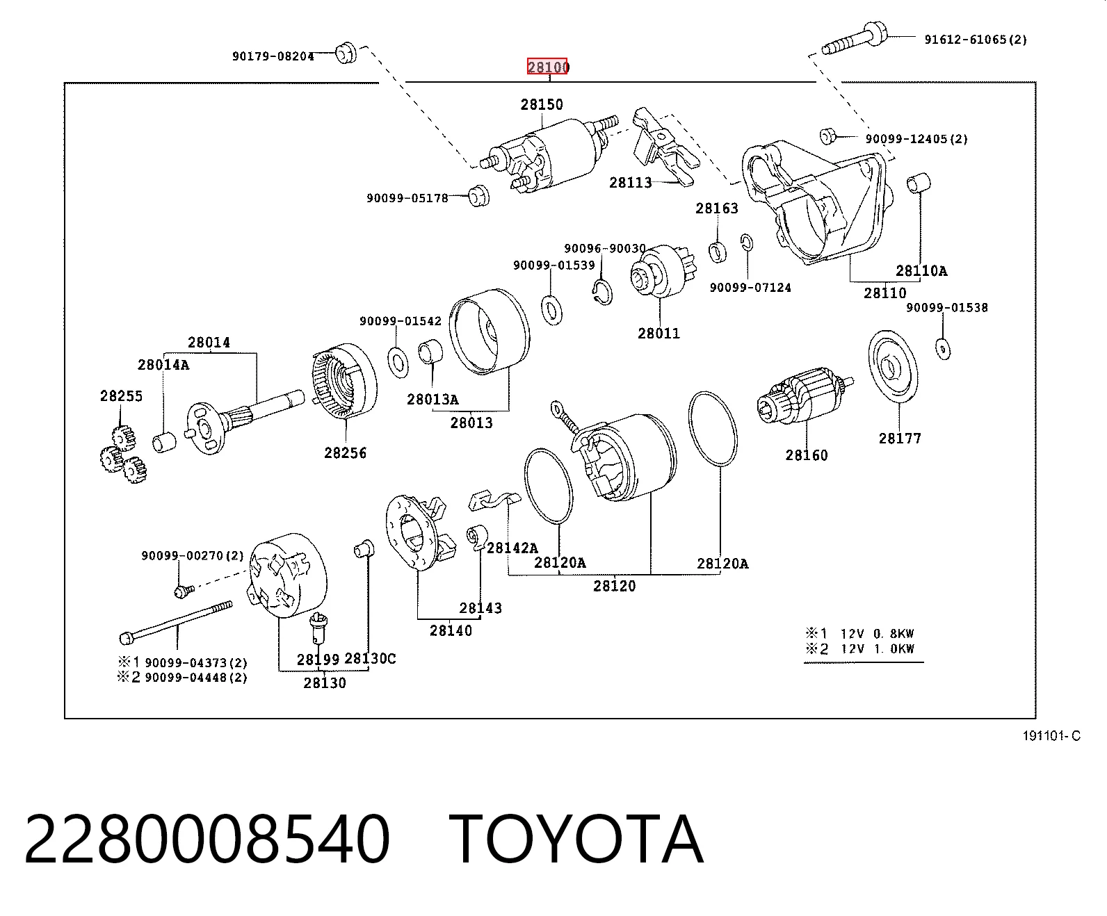 Купить 2800280 Denso Стартер