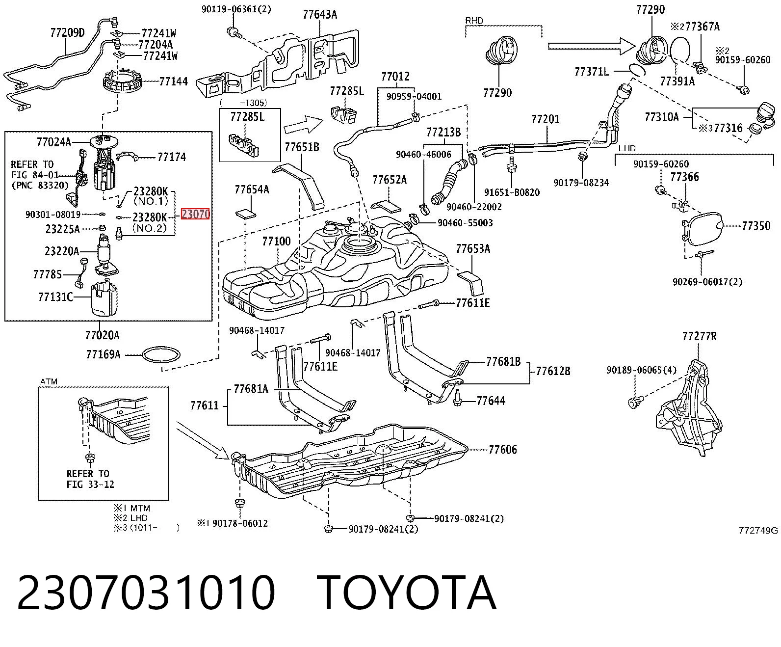 2307031010 Toyota Регулятор давления топлива модуля топливного насоса в баке