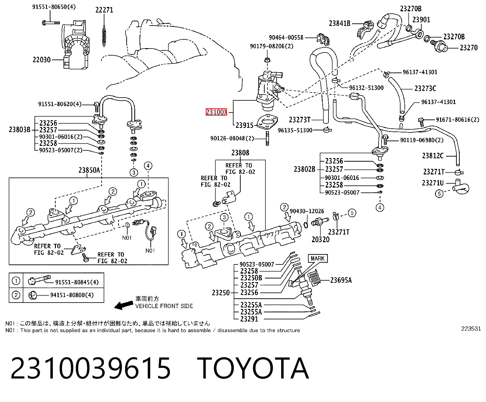 Насос топливный высокого давления (ТНВД) на Lexus IS  E2