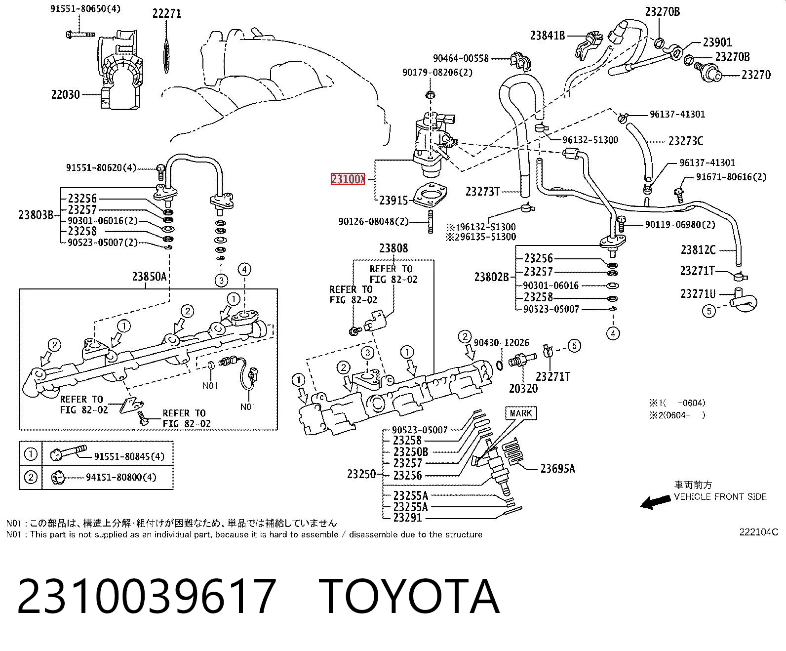 Насос топливный высокого давления (ТНВД) Lexus IS седан (E2) (2005 - 2013) цена, от 78.55 USD