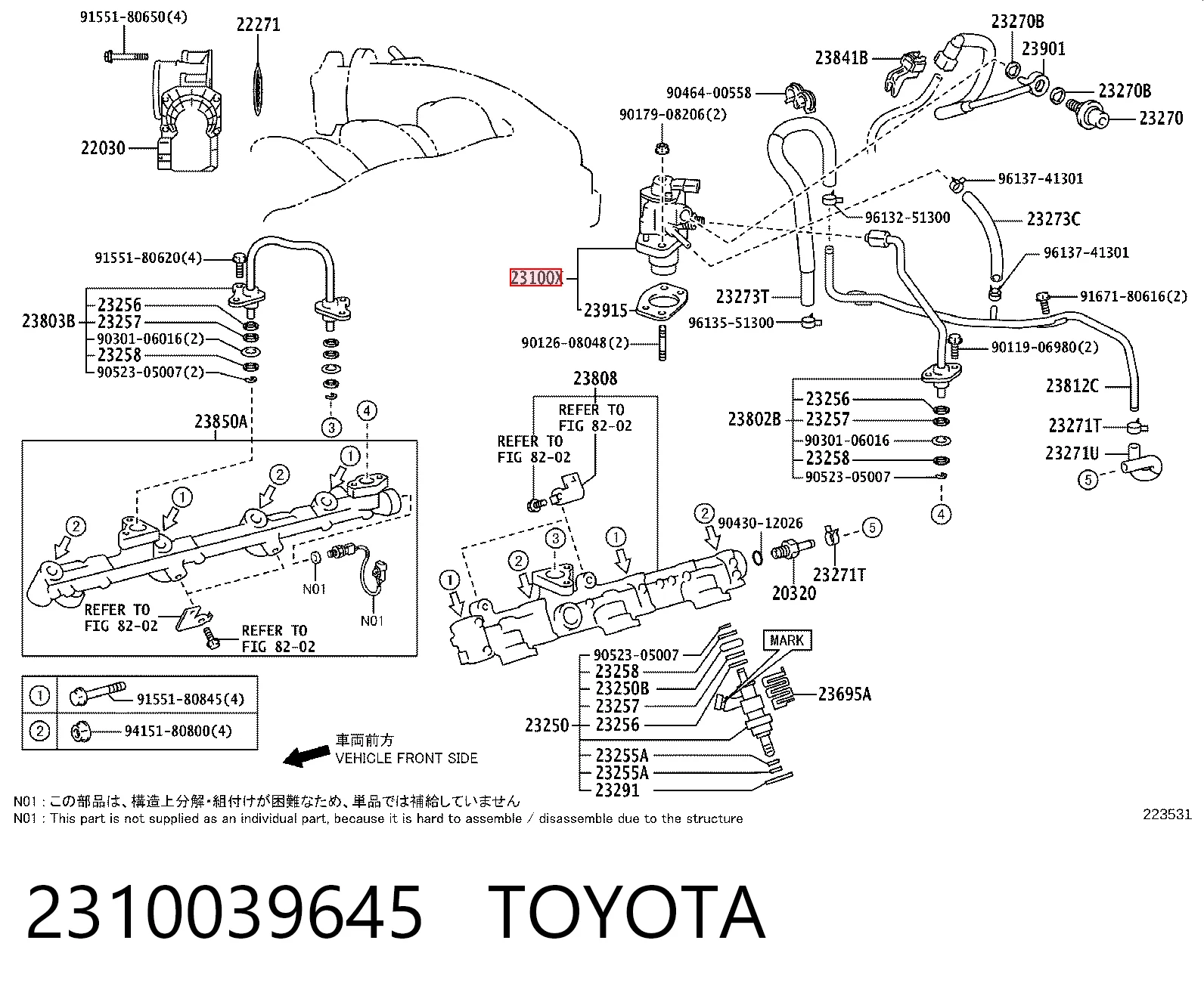  ТНВД Lexus IS 