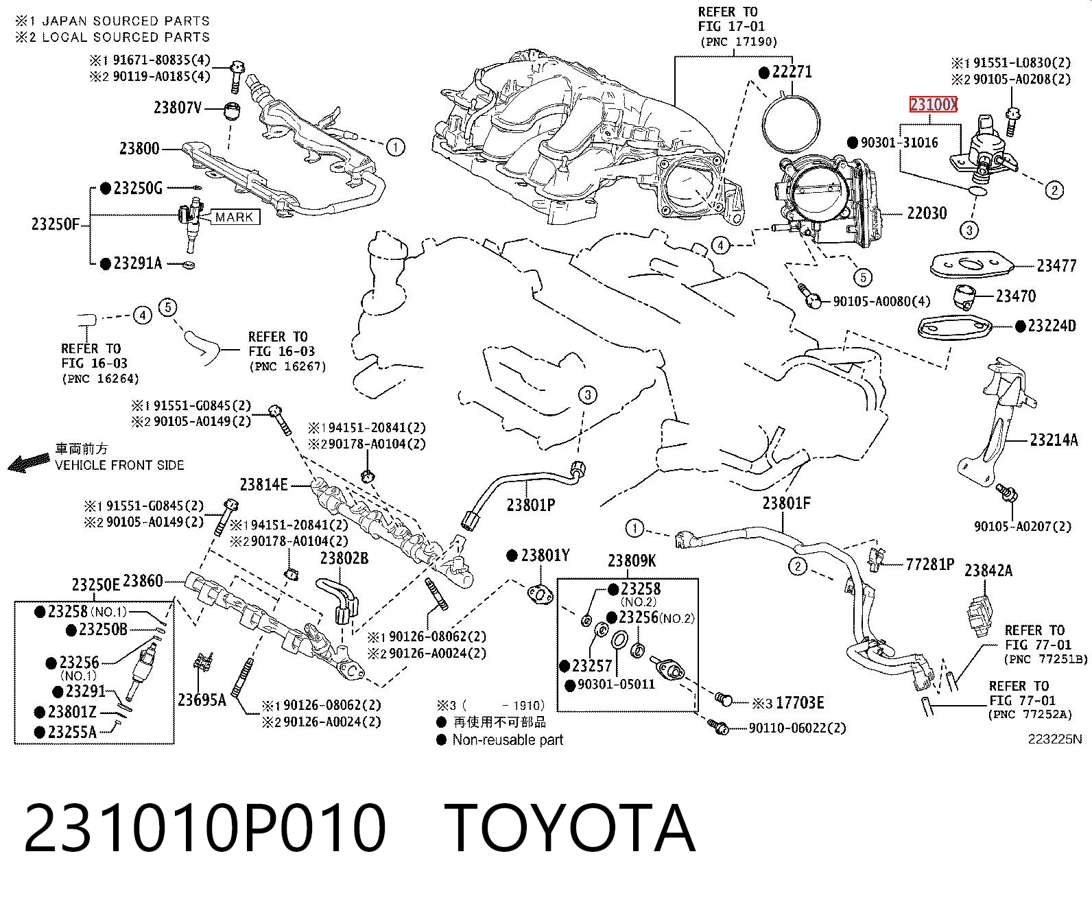 231010P010 Toyota Насос топливный высокого давления (ТНВД)