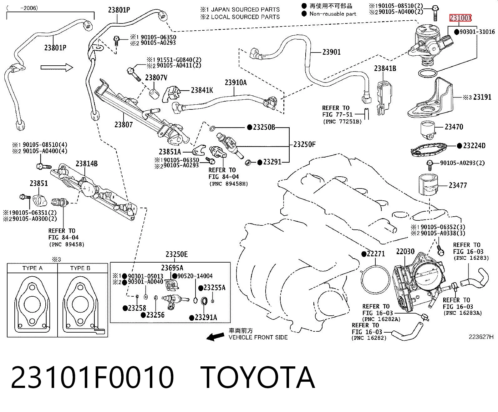 23101F0010 Toyota Насос топливный высокого давления (ТНВД)