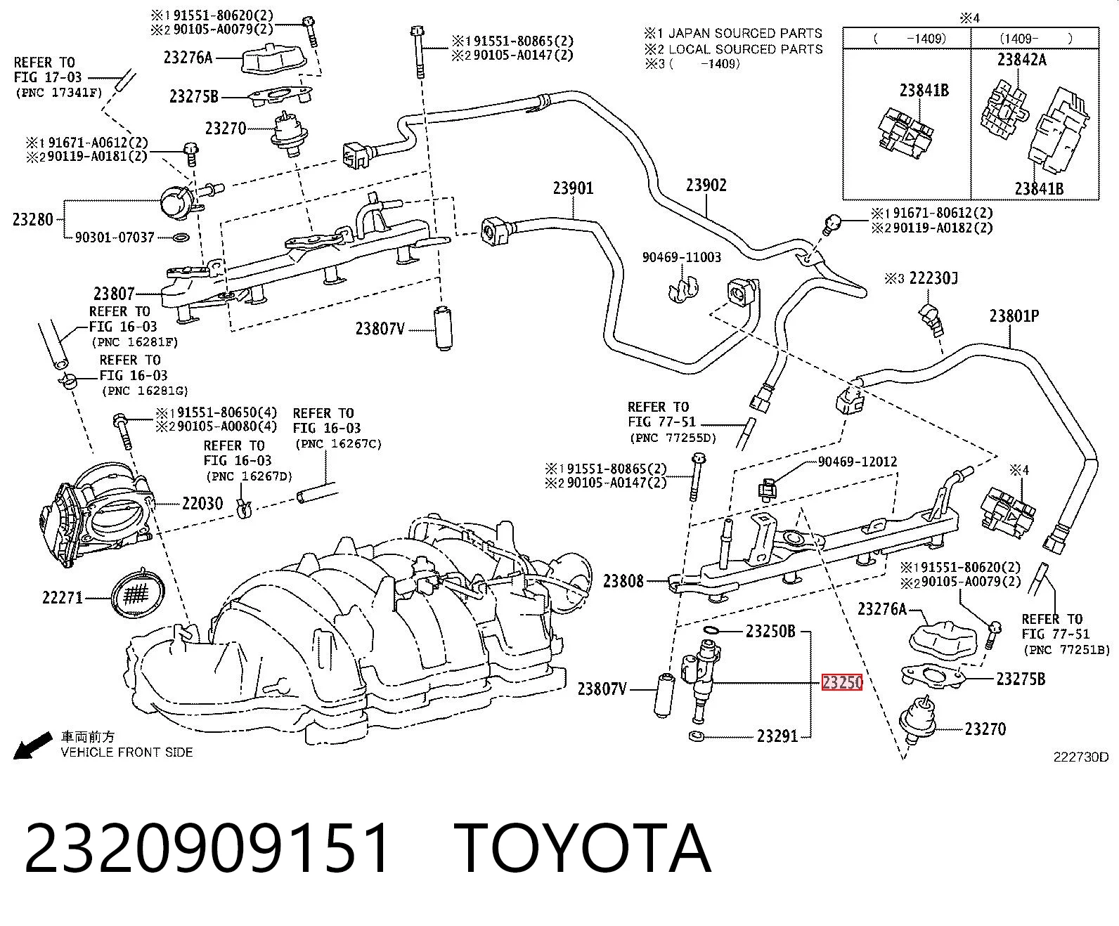 2320909151 Toyota Топливные форсунки