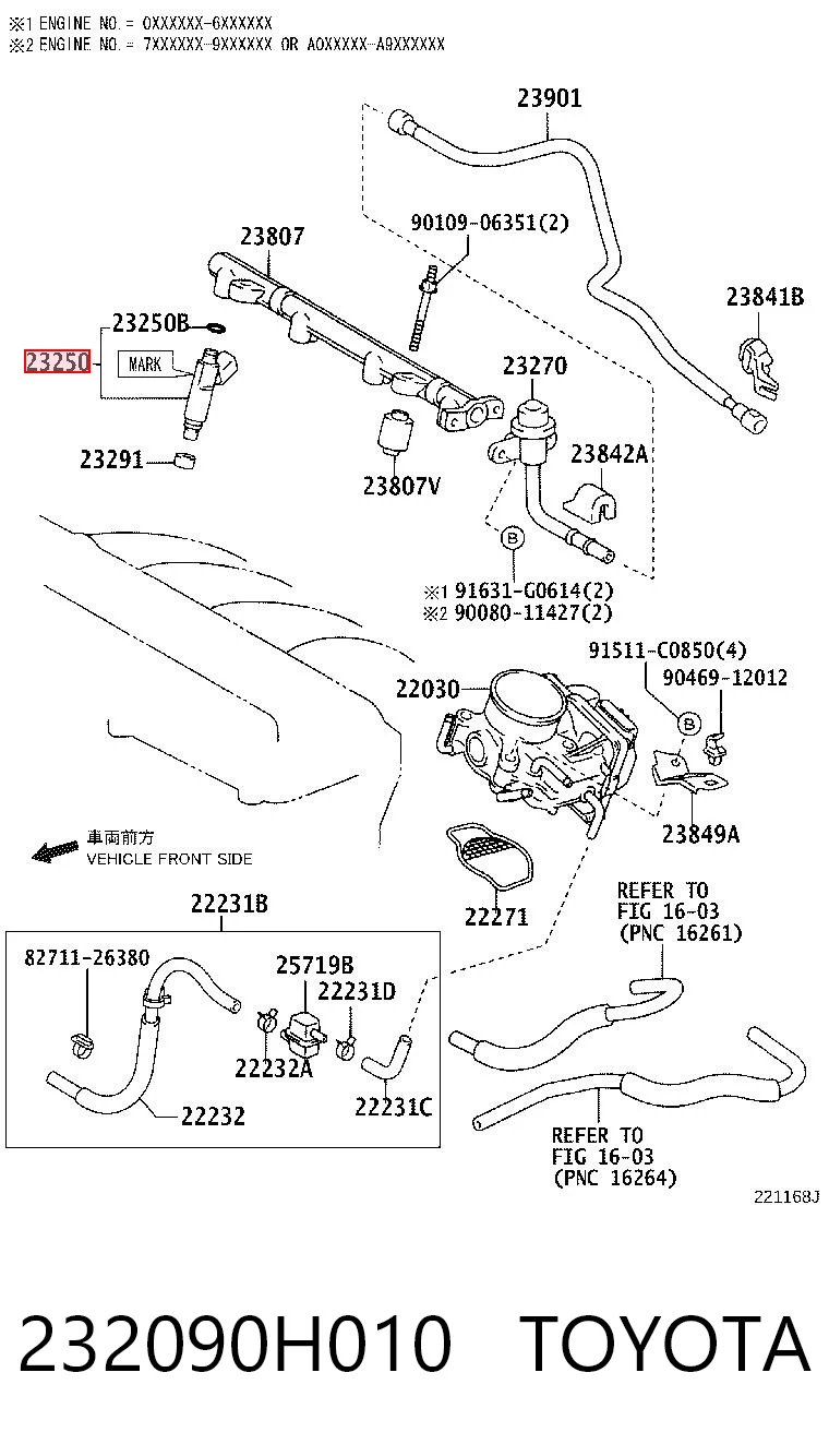 232090H010 Toyota Топливные форсунки