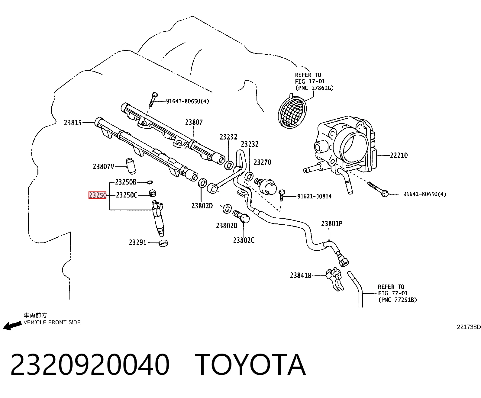 Купить Топливные форсунки Лексус РХ 300/330/350/400H U3