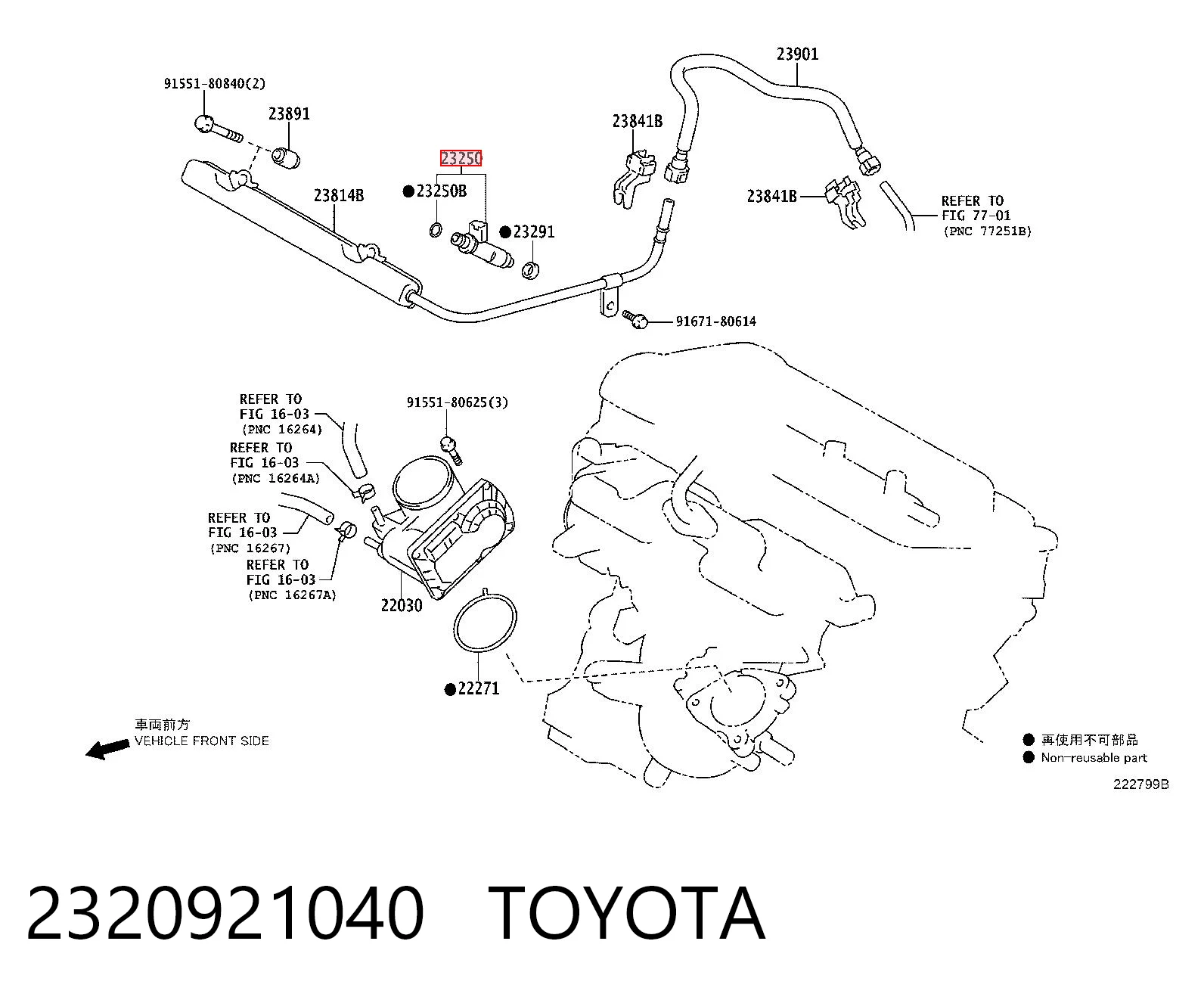 2320921040 Toyota Топливные форсунки