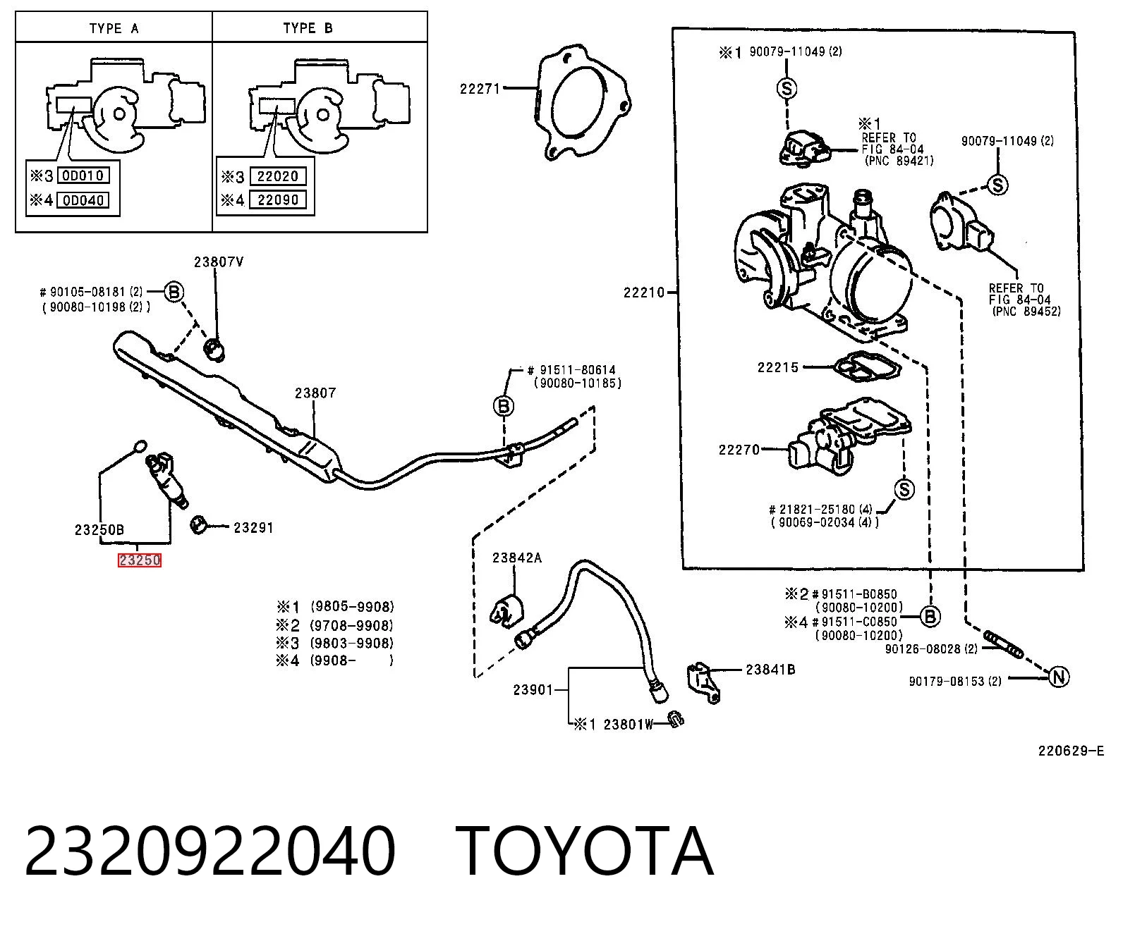 Купить Топливные форсунки Тойота Королла VERSO E12J