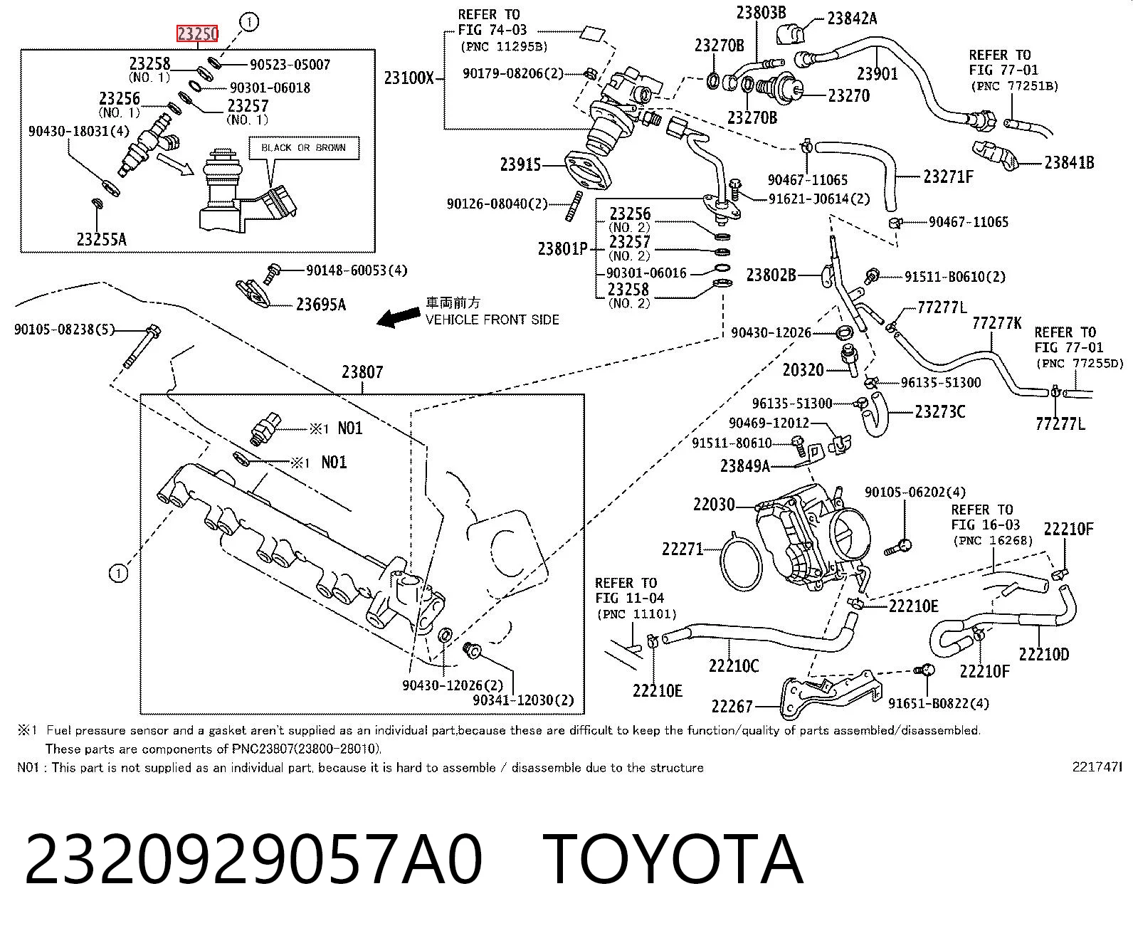 2320929056A0 Toyota Топливные форсунки