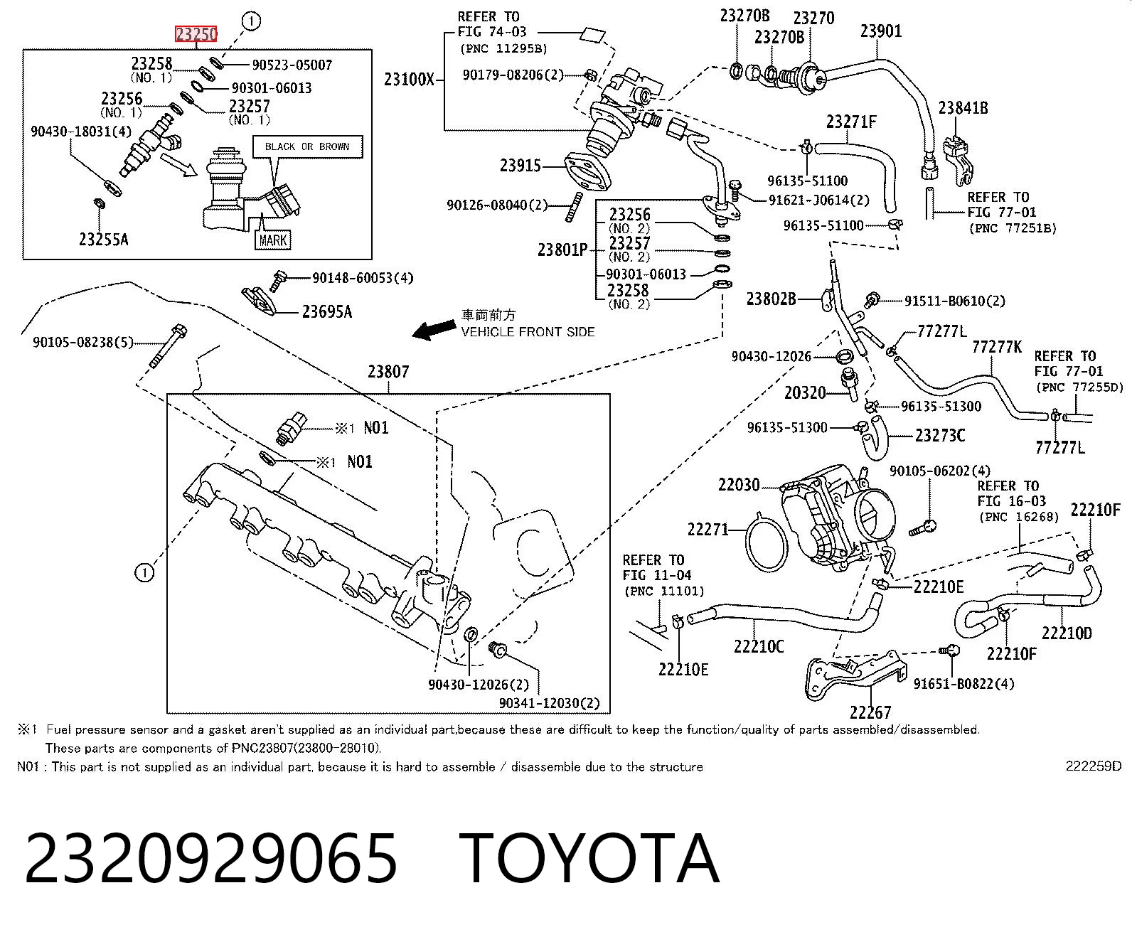 2320929065 Toyota Топливные форсунки