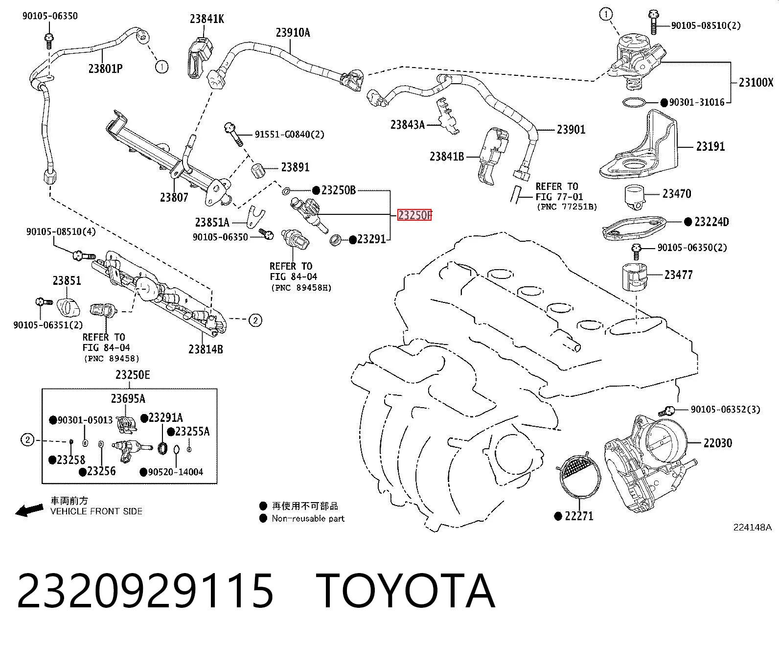 2320929115 Toyota Топливные форсунки