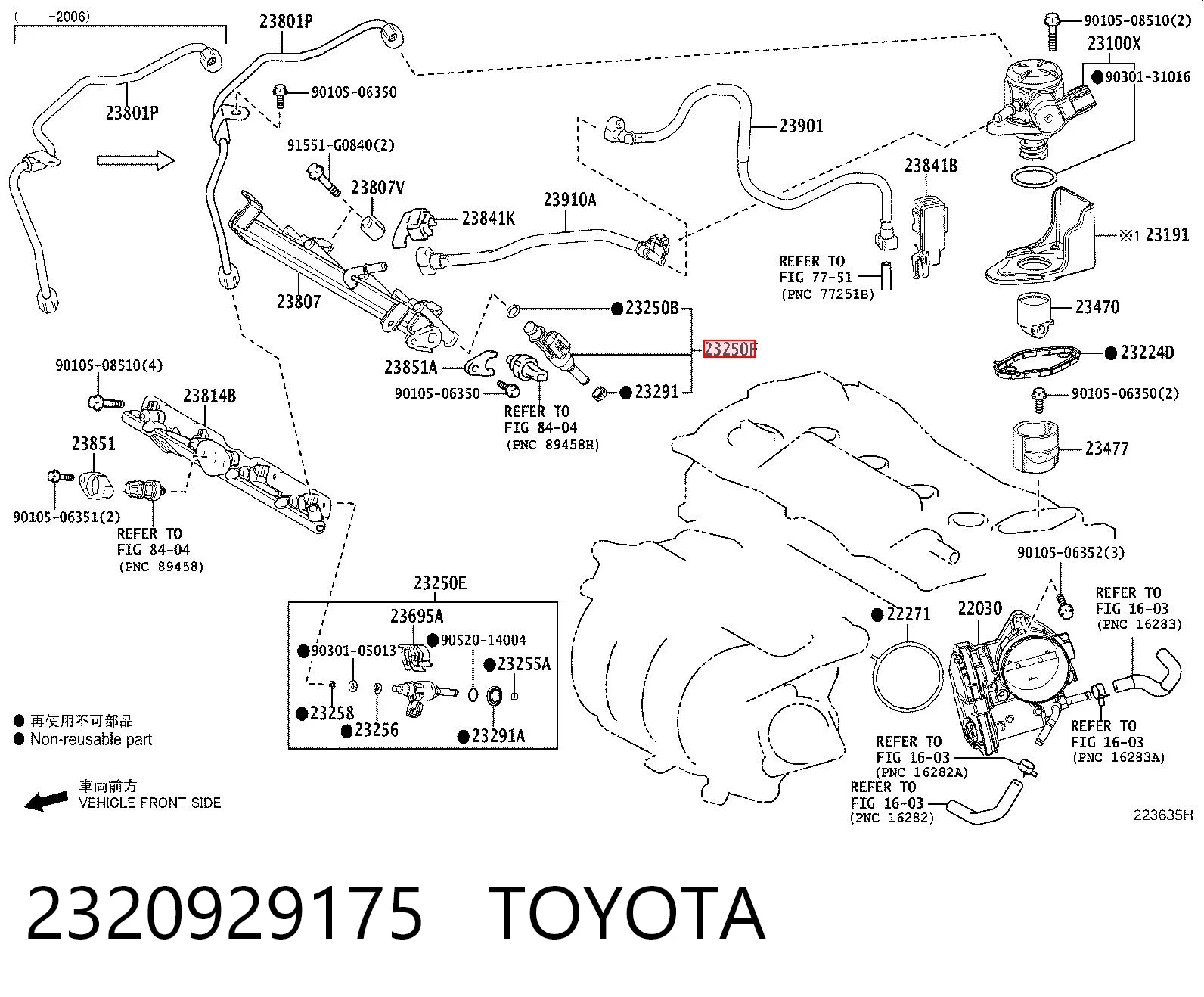 2320929175 Toyota Топливные форсунки