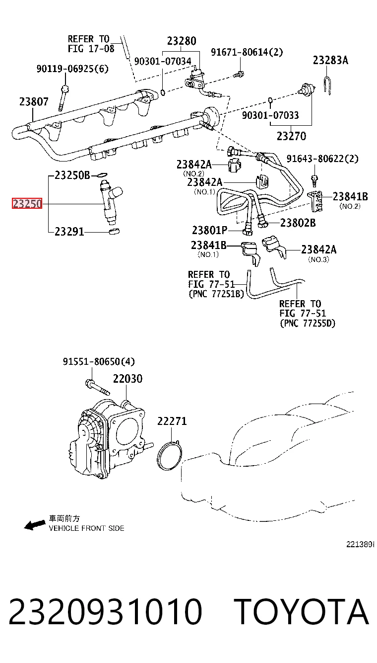 NRT1210 Niles Топливные форсунки