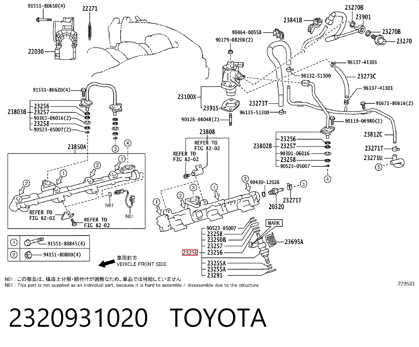 Топливные форсунки на Lexus IS  E2